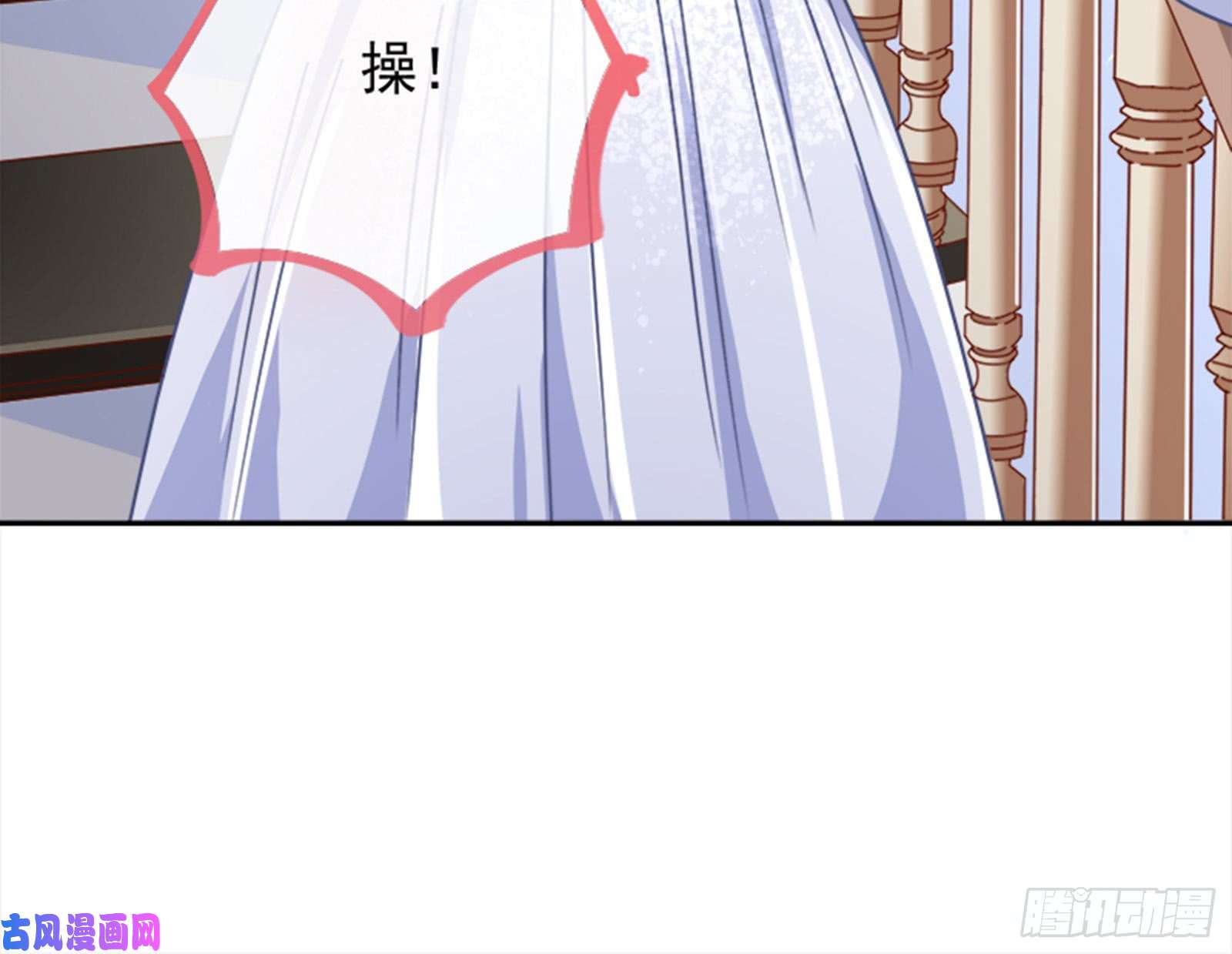 万渣朝凰来啊，剧透啊！