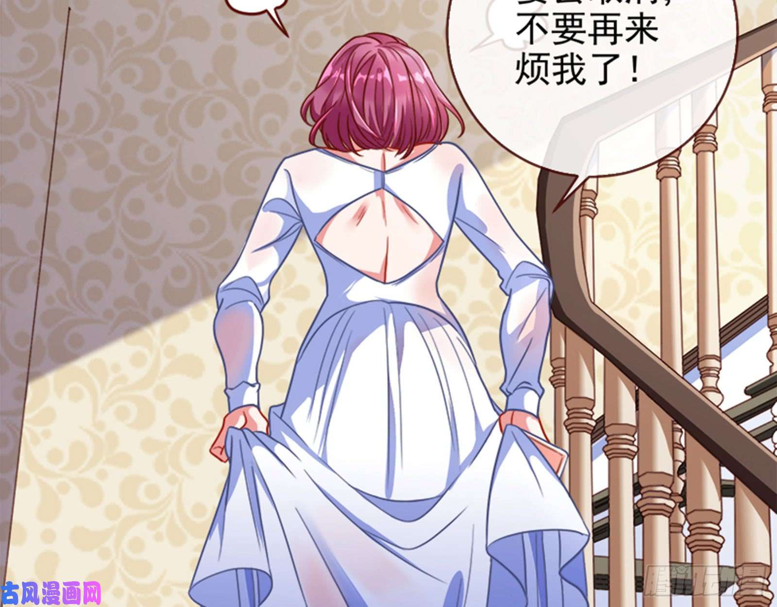 万渣朝凰来啊，剧透啊！