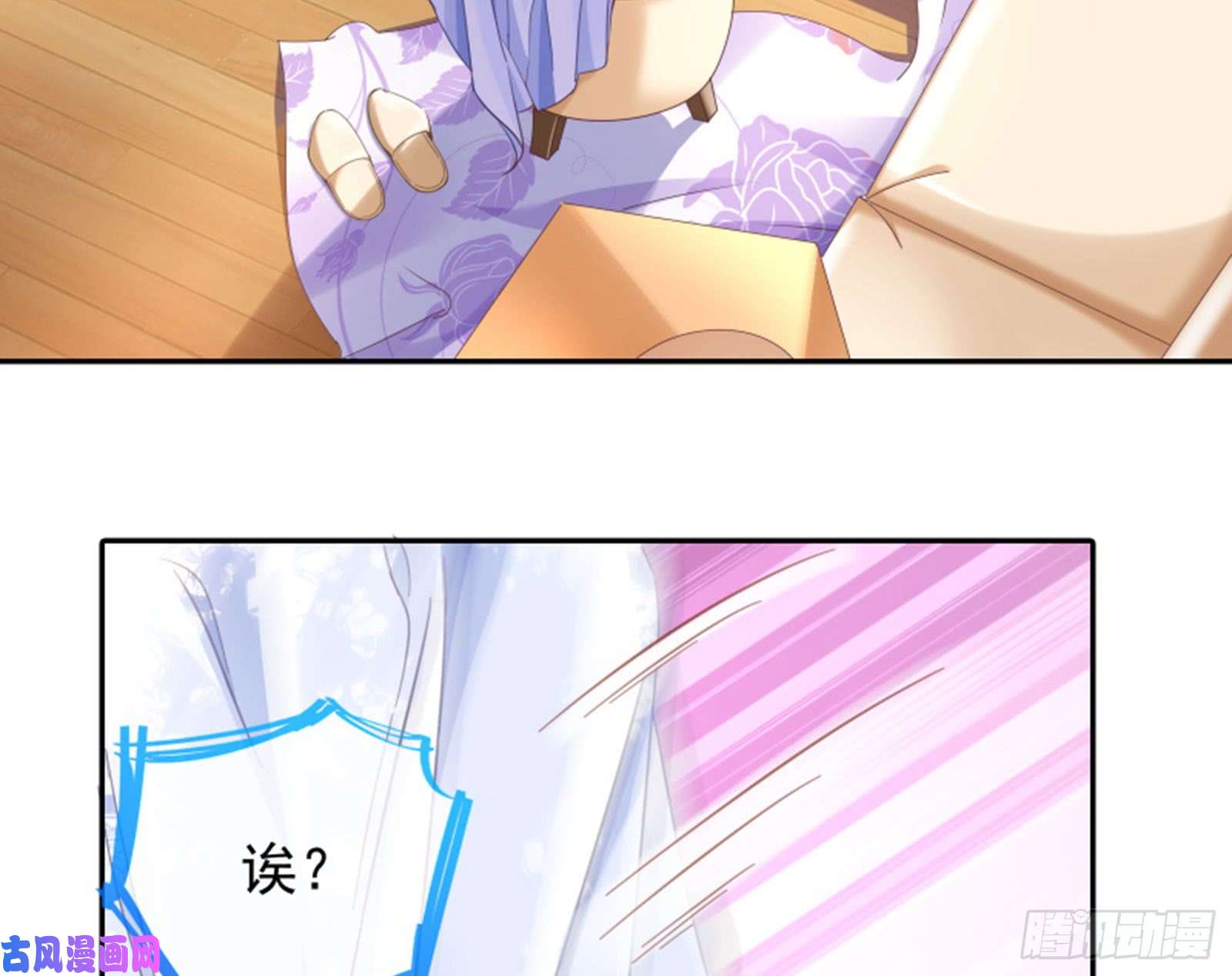 万渣朝凰美女变肥婆
