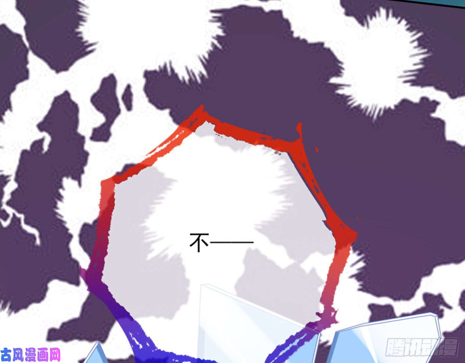 万渣朝凰美女变肥婆