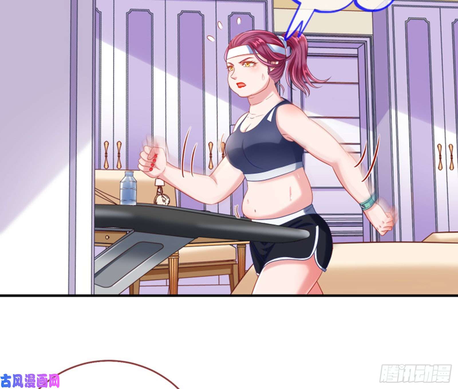 万渣朝凰美女变肥婆