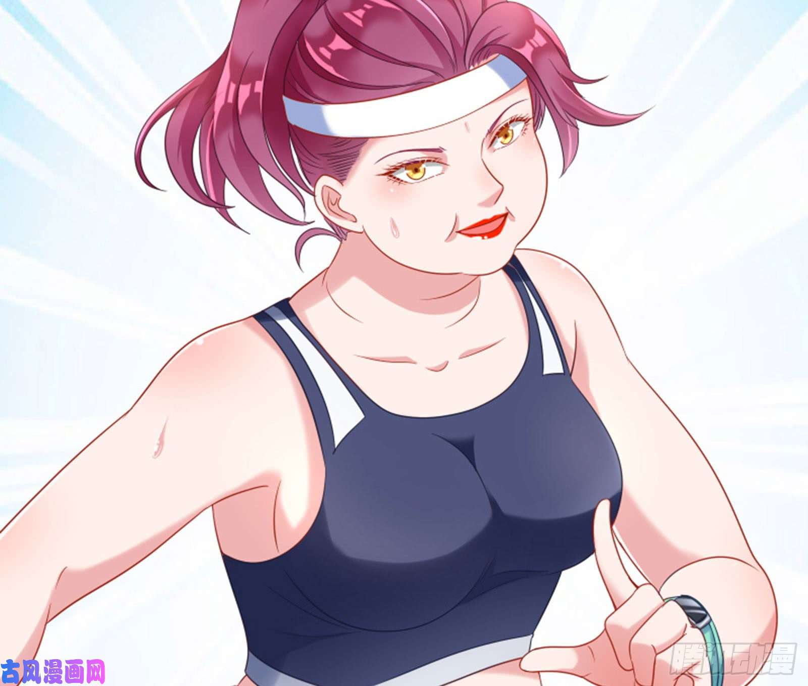 万渣朝凰美女变肥婆