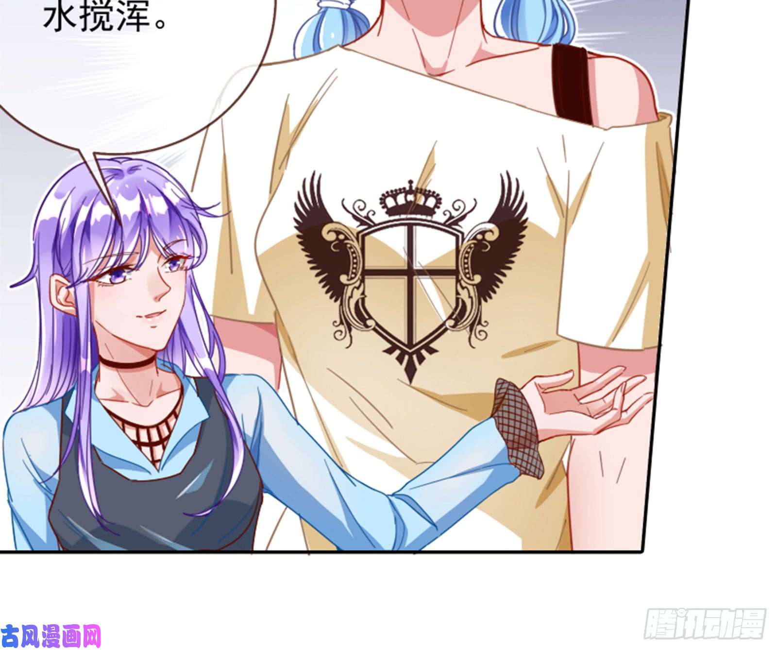 万渣朝凰不要欺负老实人