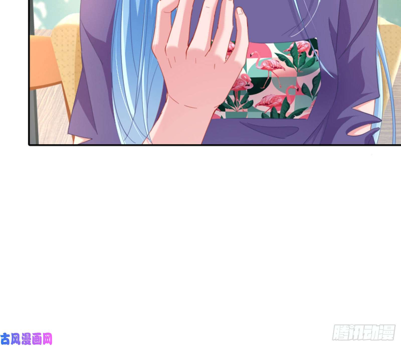 万渣朝凰狮子大开口