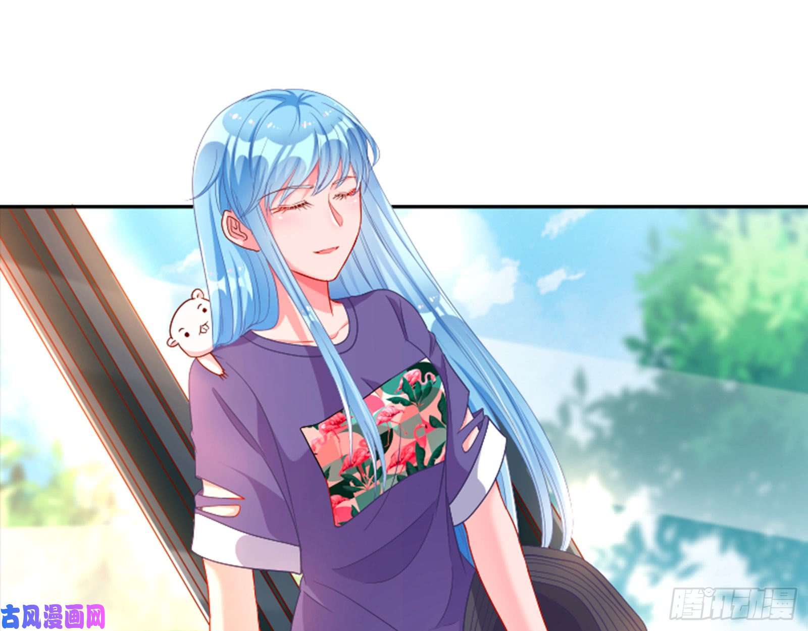 万渣朝凰狮子大开口
