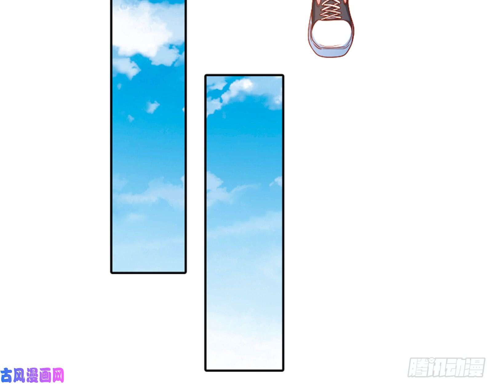 万渣朝凰狮子大开口
