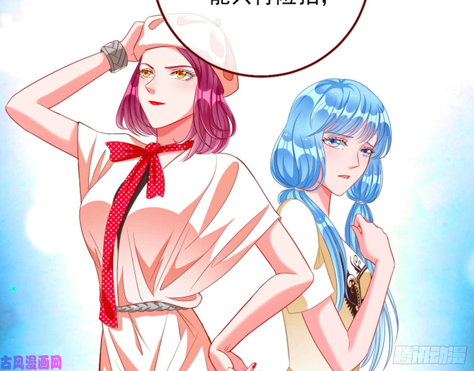 万渣朝凰狮子大开口