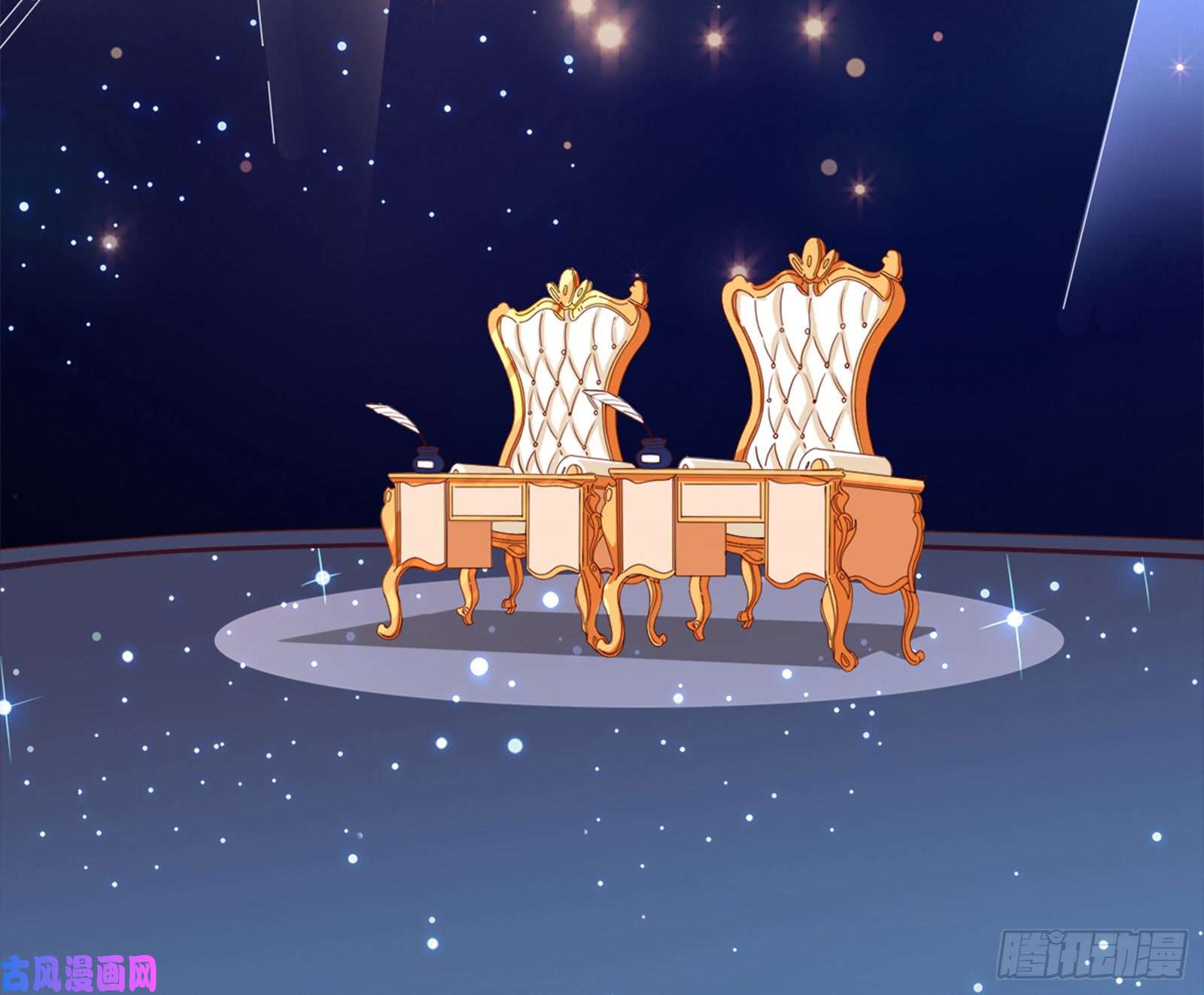 万渣朝凰男主登场