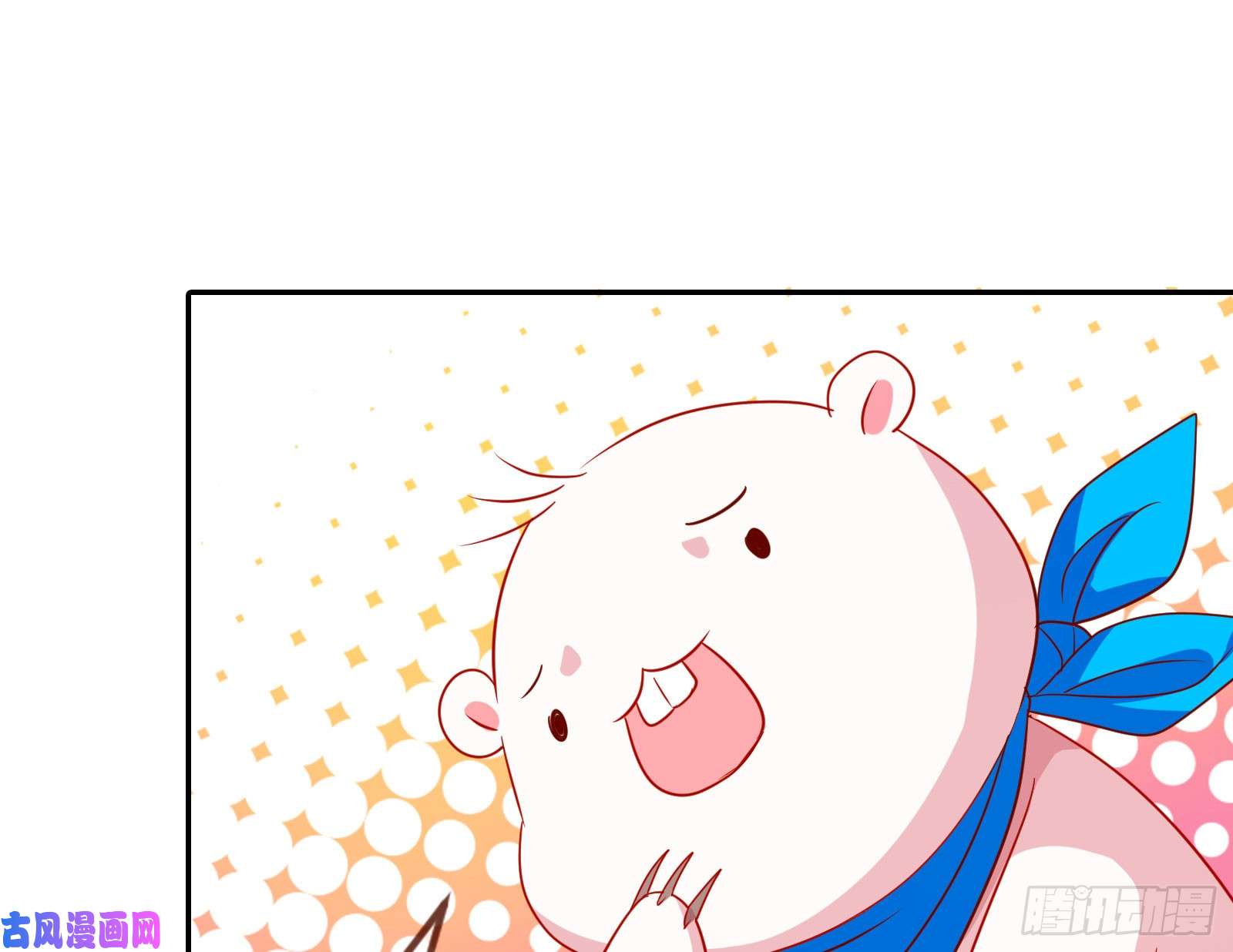 万渣朝凰男主登场