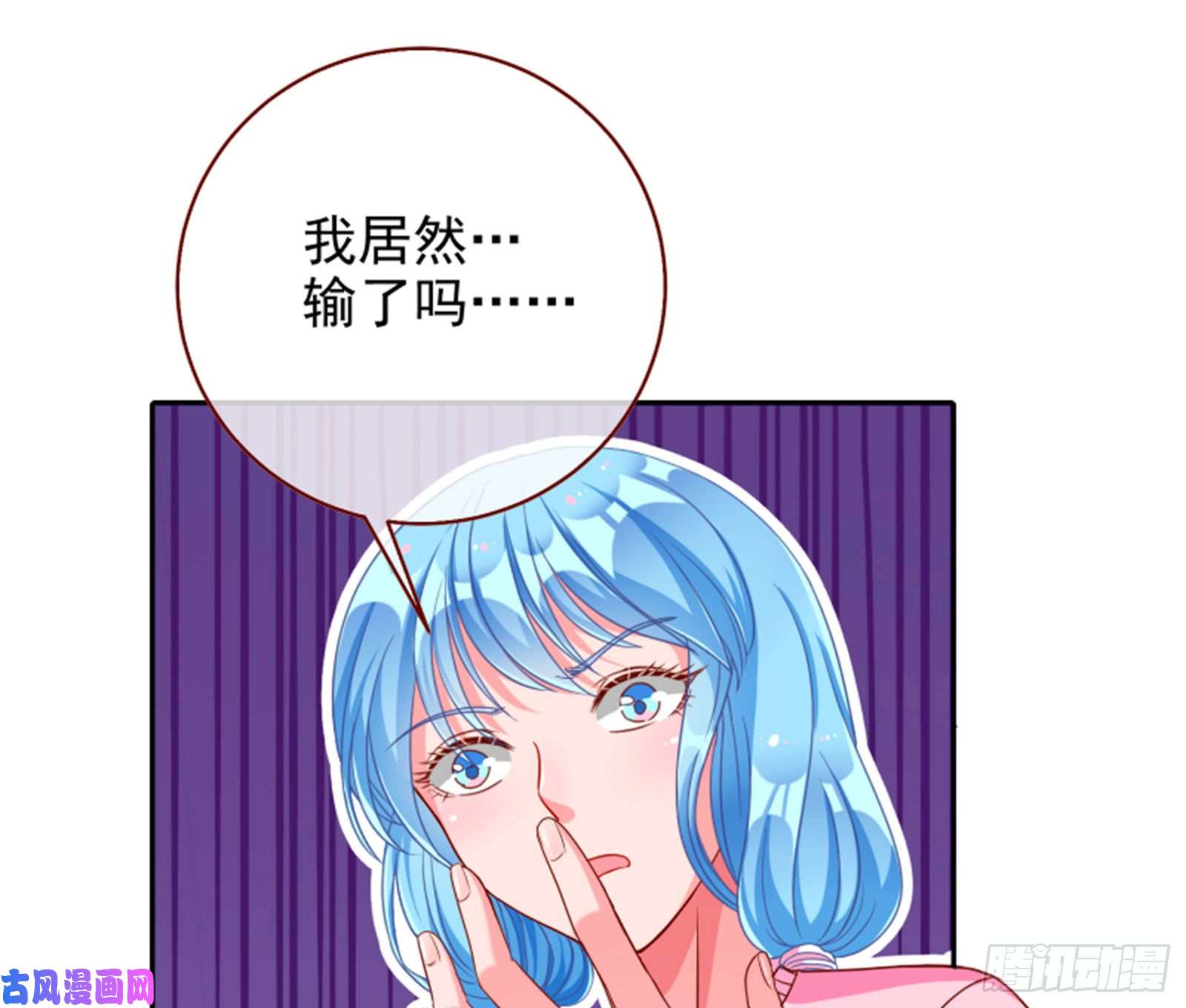 万渣朝凰来自星空的抄袭