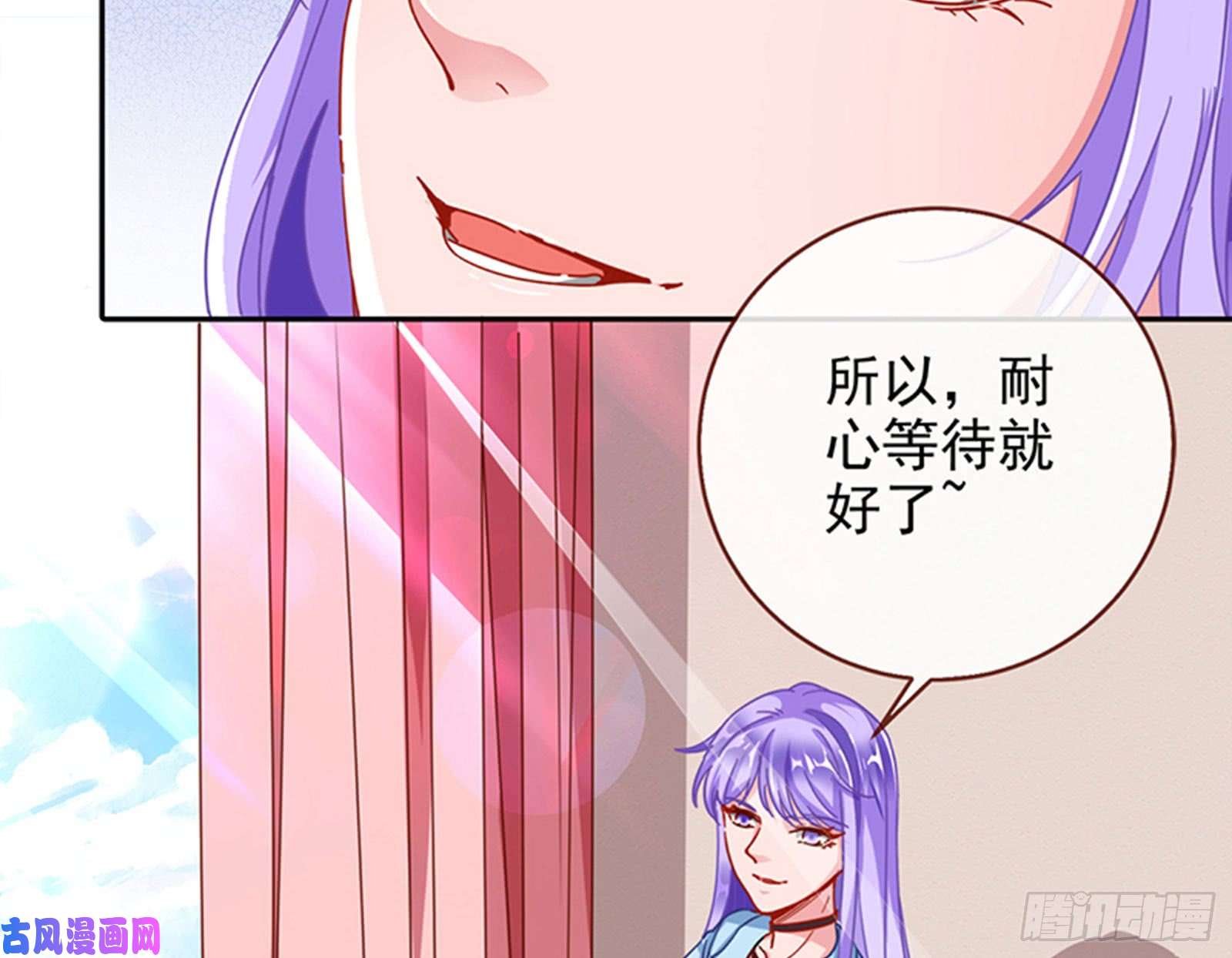 万渣朝凰性骚扰是要被浸猪笼的