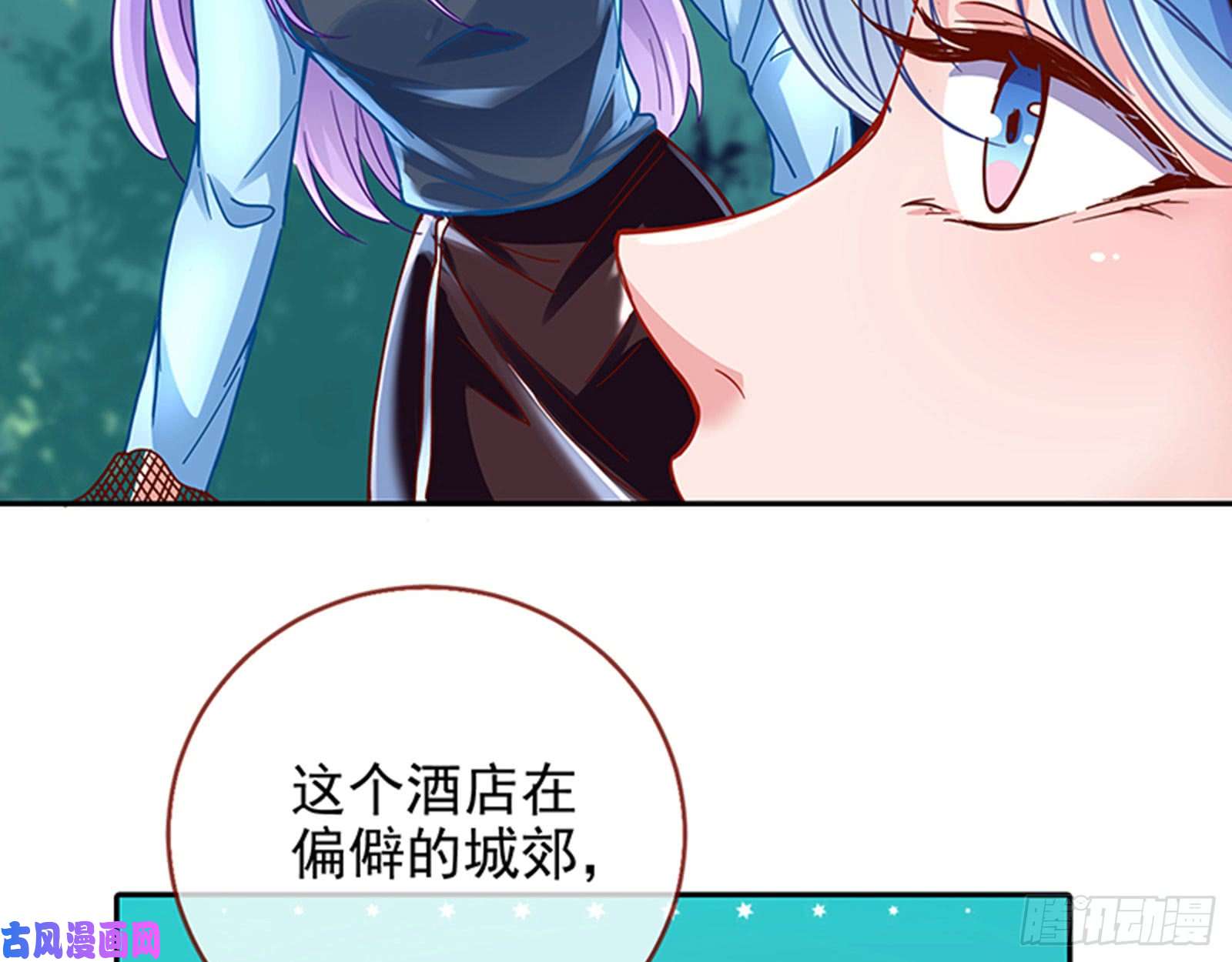 万渣朝凰性骚扰是要被浸猪笼的