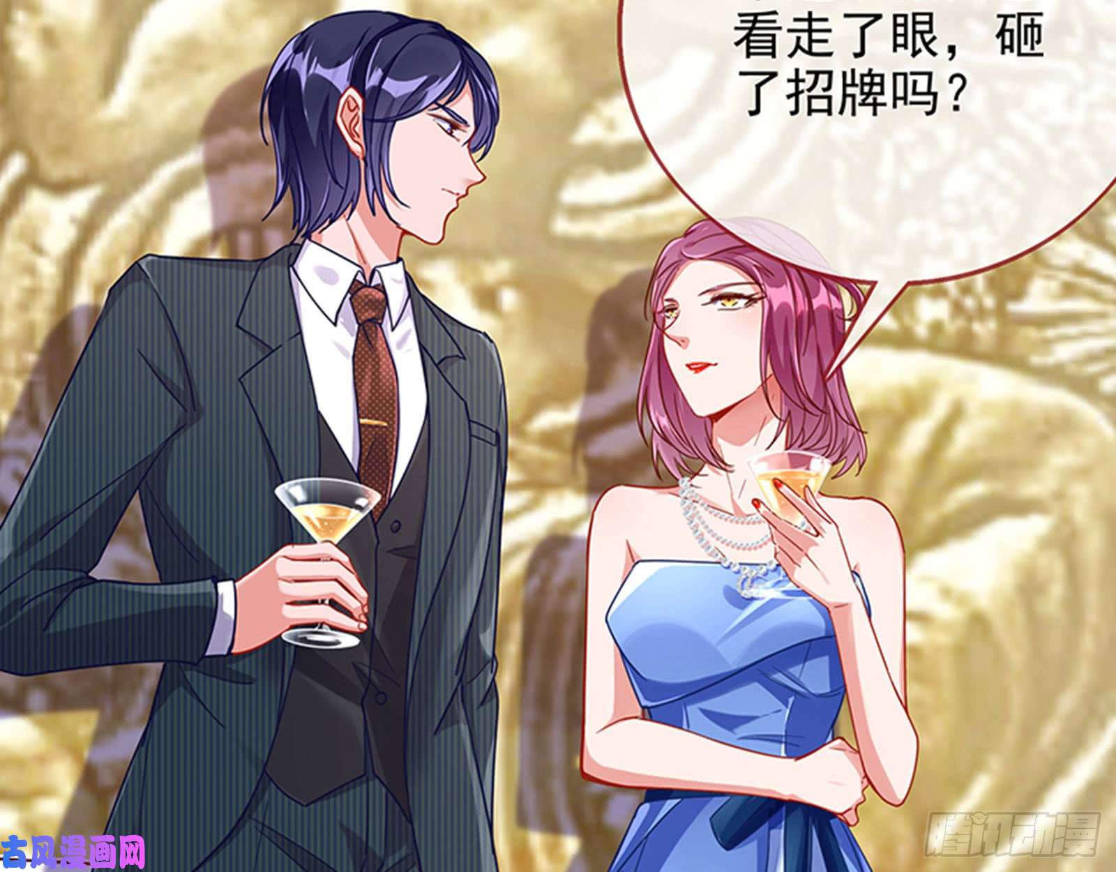 万渣朝凰性骚扰是要被浸猪笼的