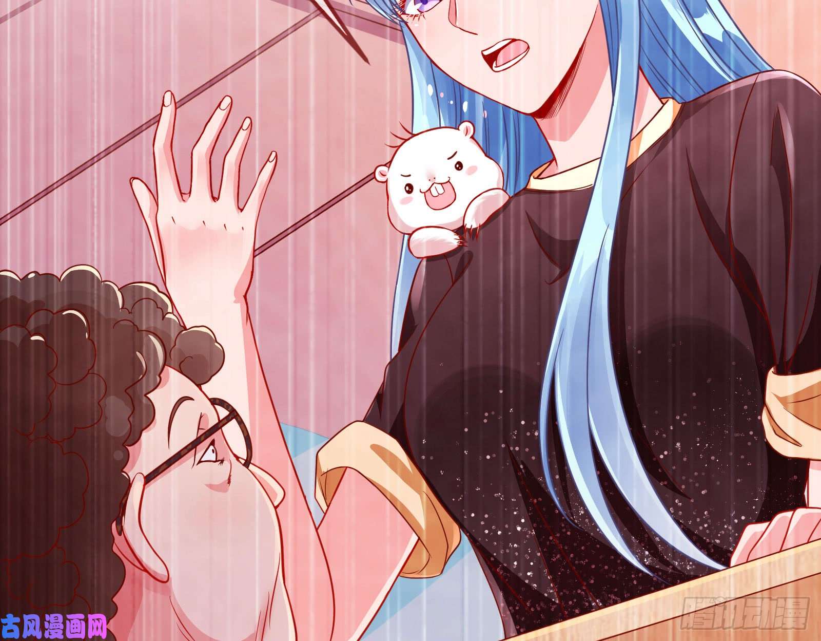 万渣朝凰“变身”大作战