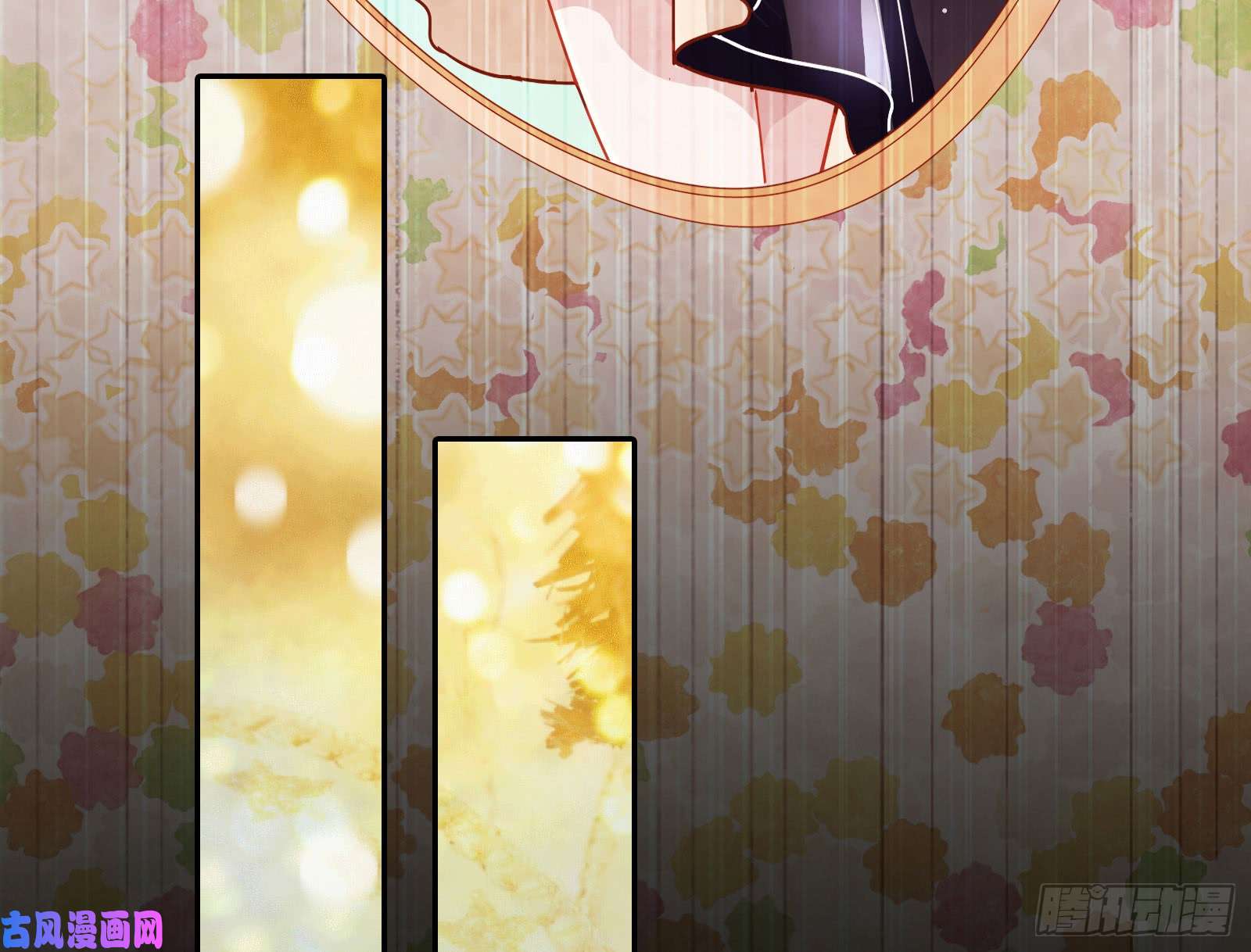 万渣朝凰“变身”大作战