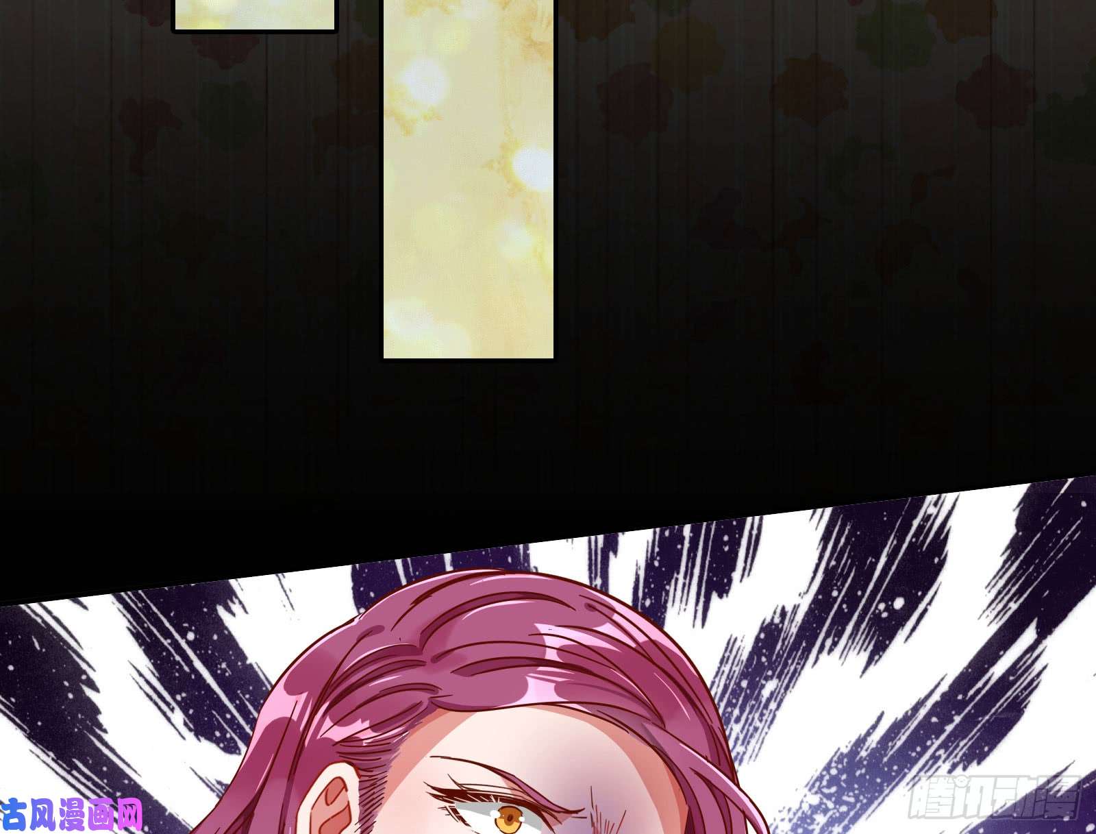 万渣朝凰“变身”大作战