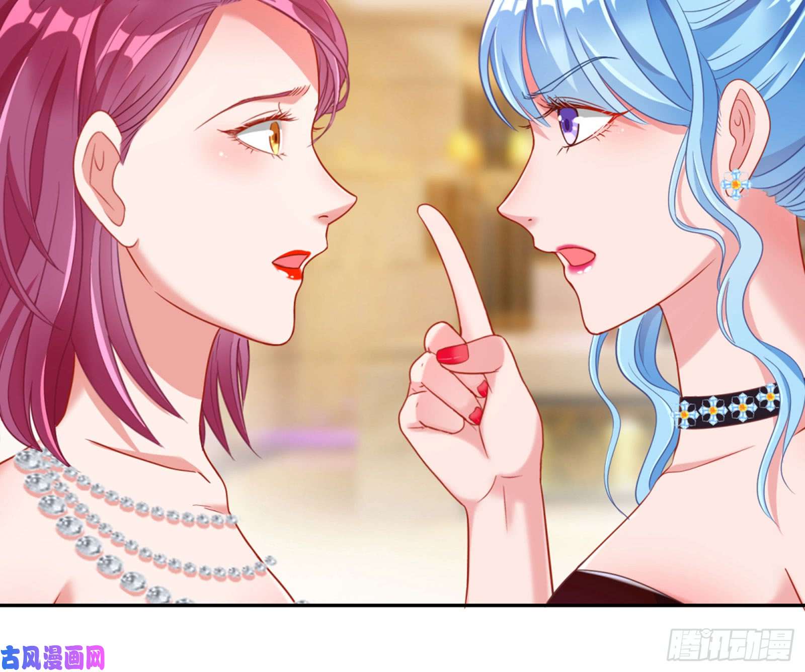 万渣朝凰“变身”大作战