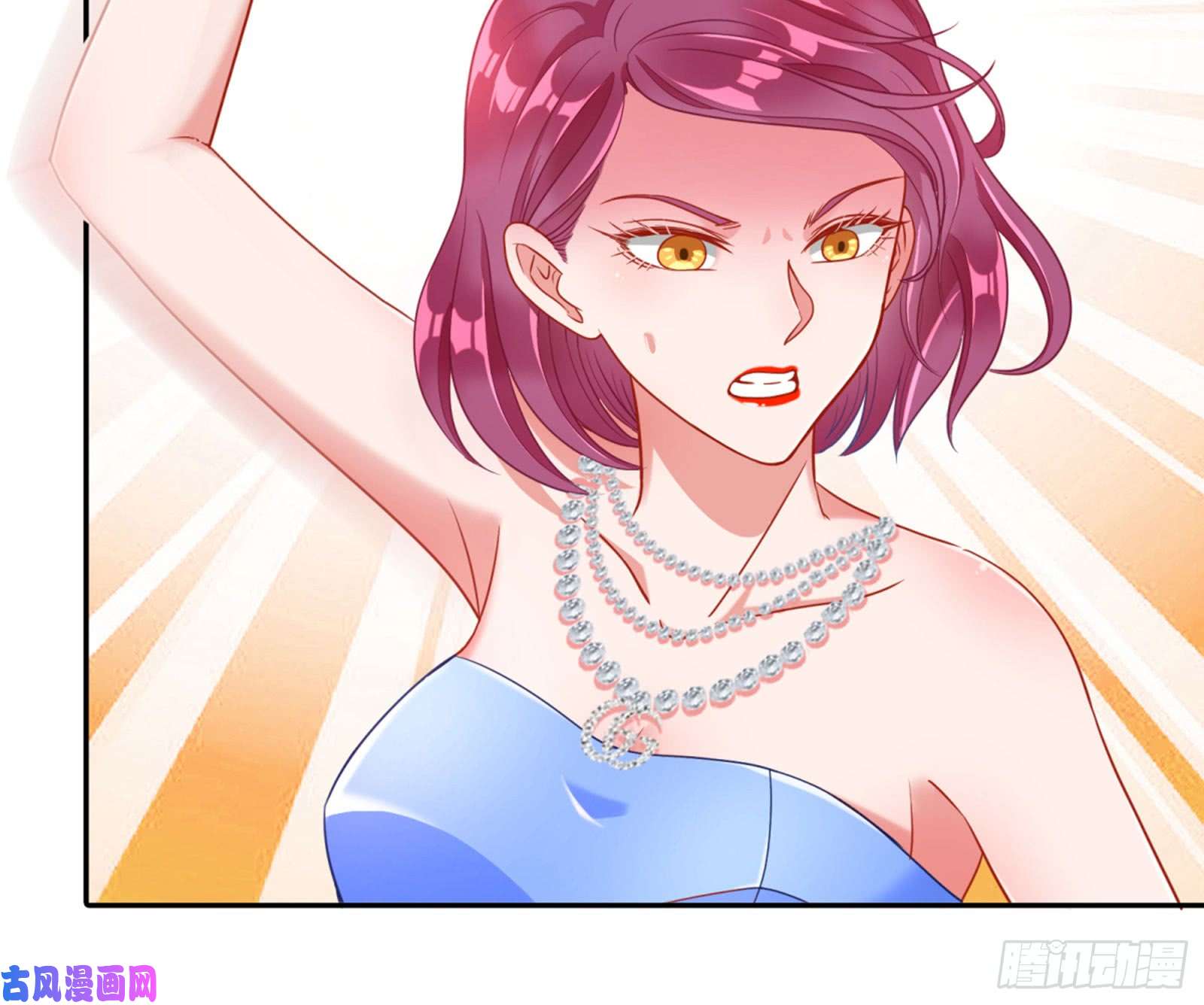 万渣朝凰“变身”大作战