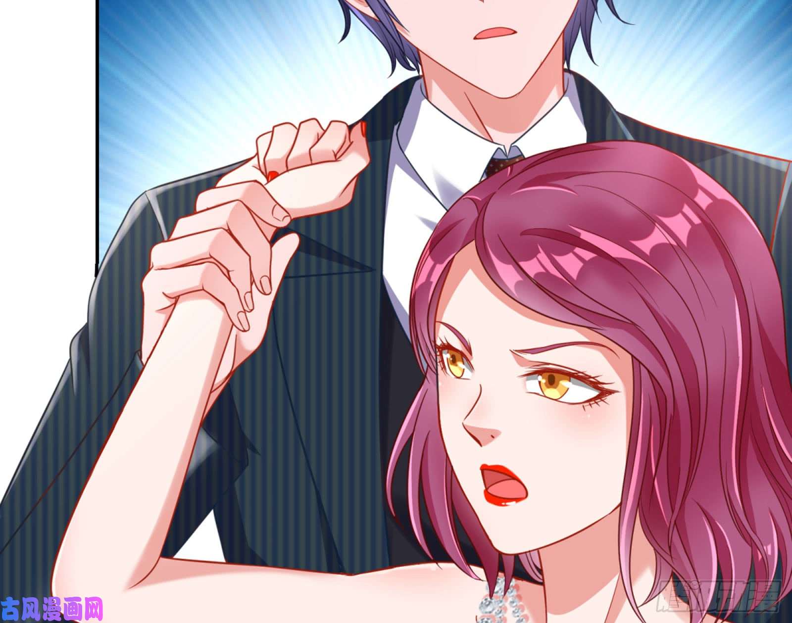 万渣朝凰“变身”大作战