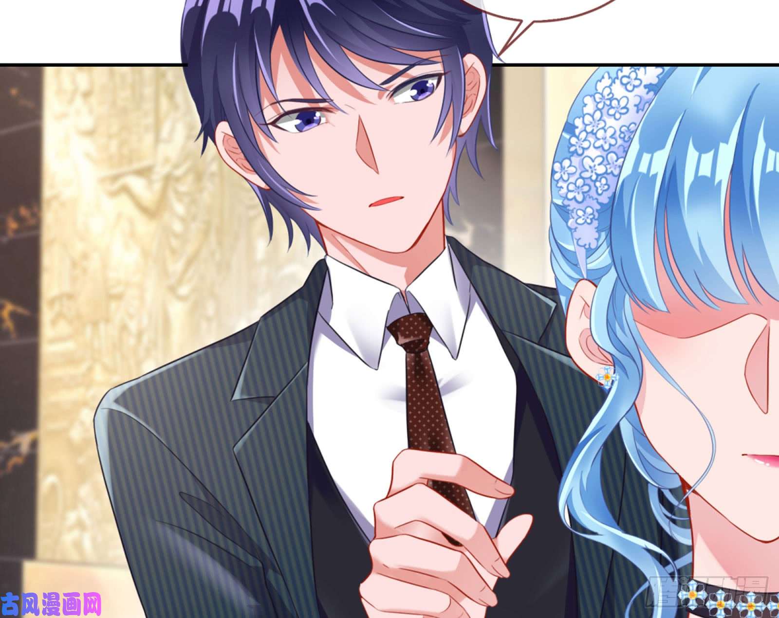 万渣朝凰“变身”大作战