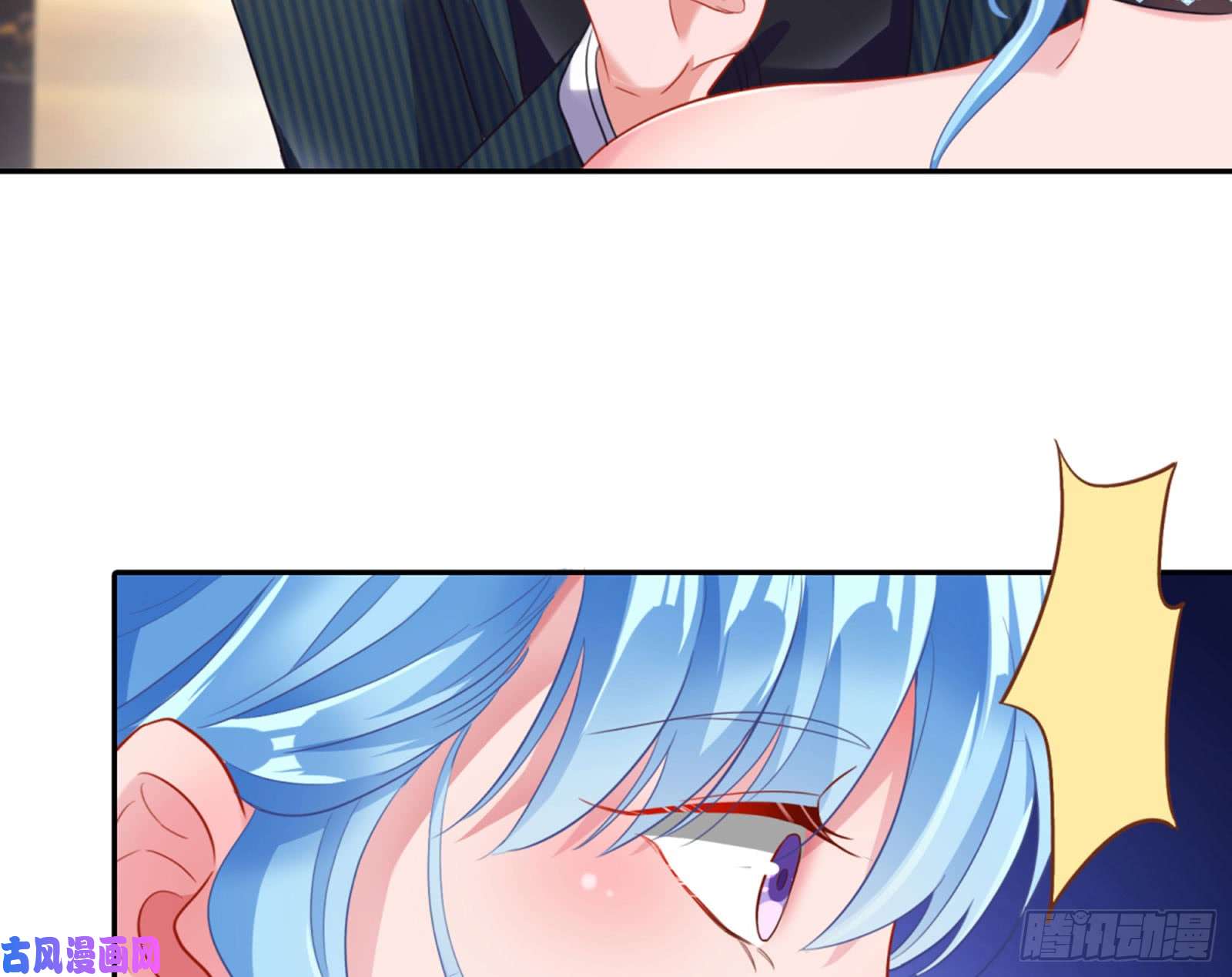 万渣朝凰“变身”大作战