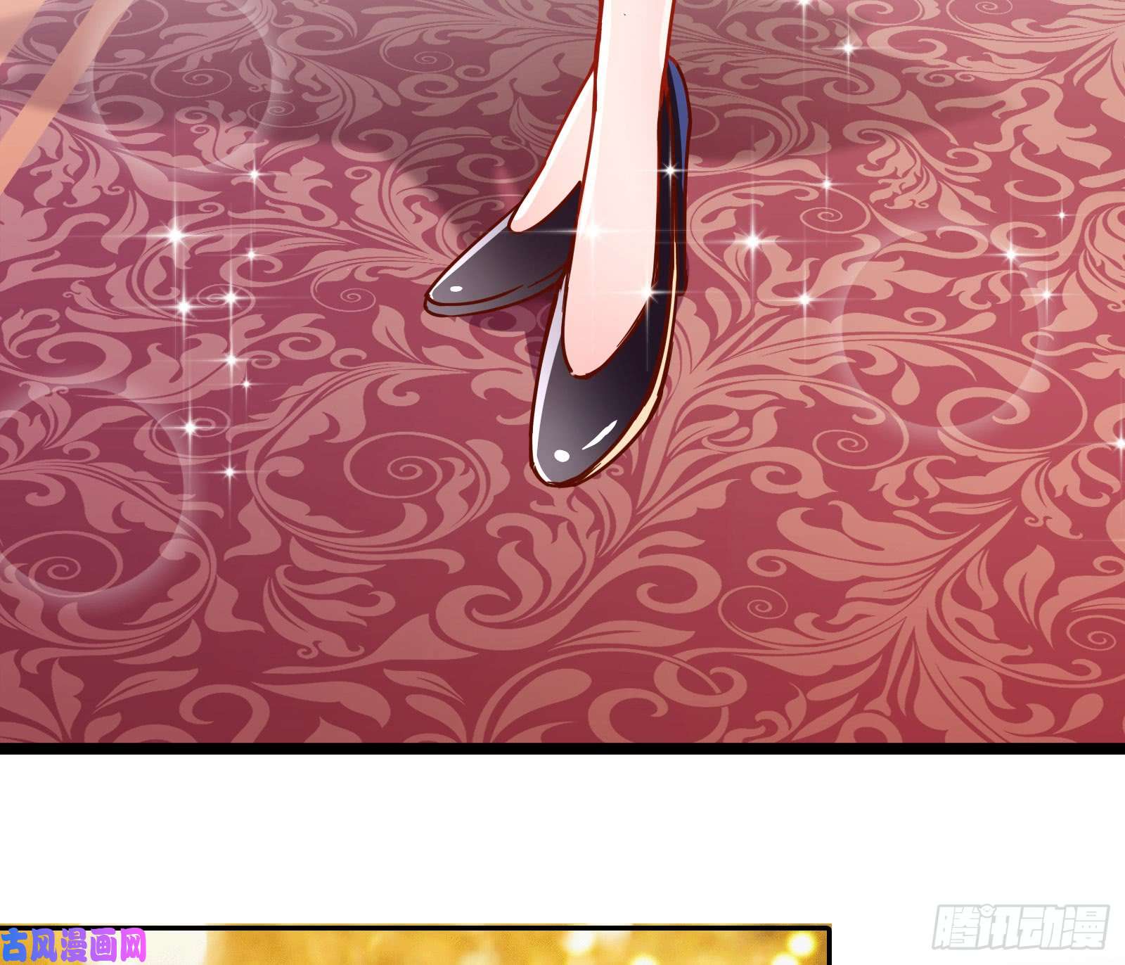 万渣朝凰“变身”大作战