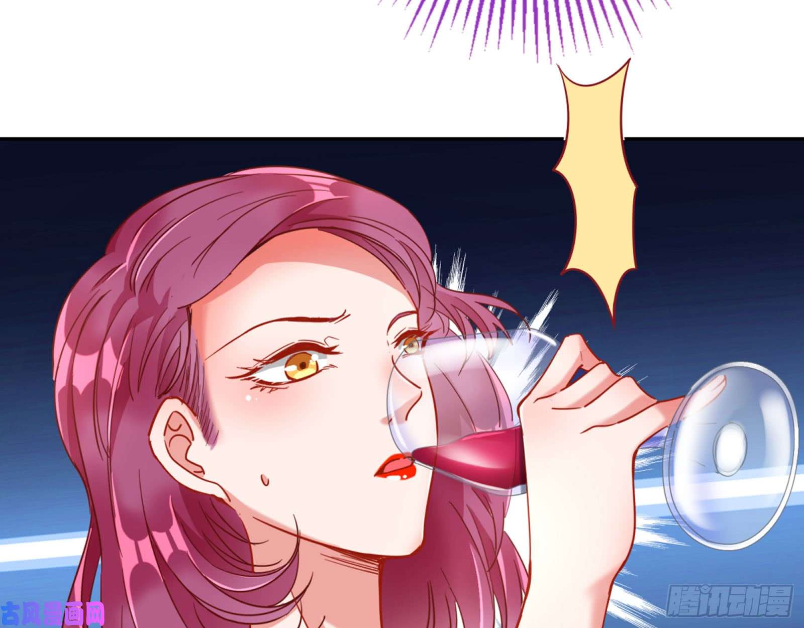 万渣朝凰人血馒头