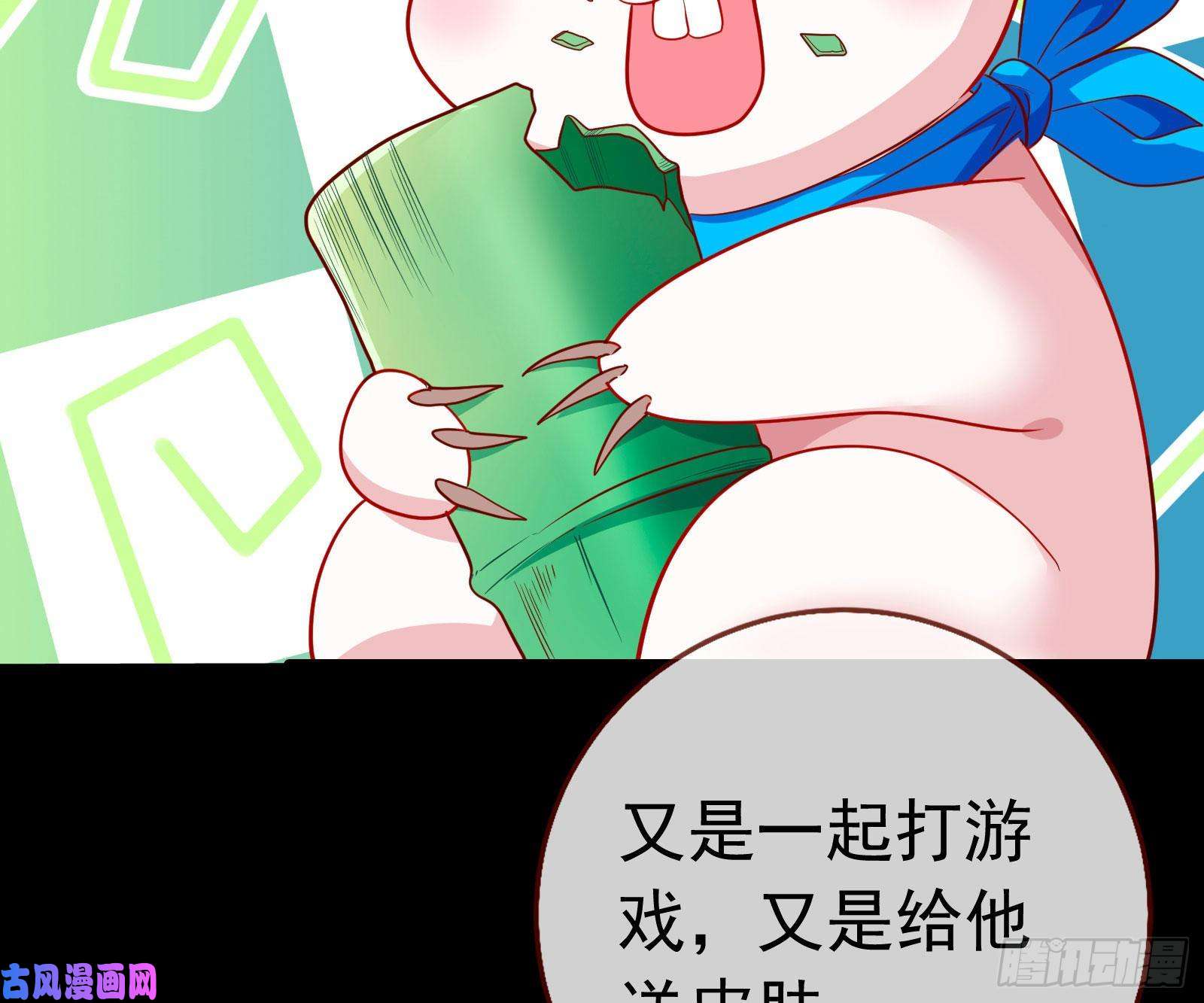 万渣朝凰恋爱专家，在线指导