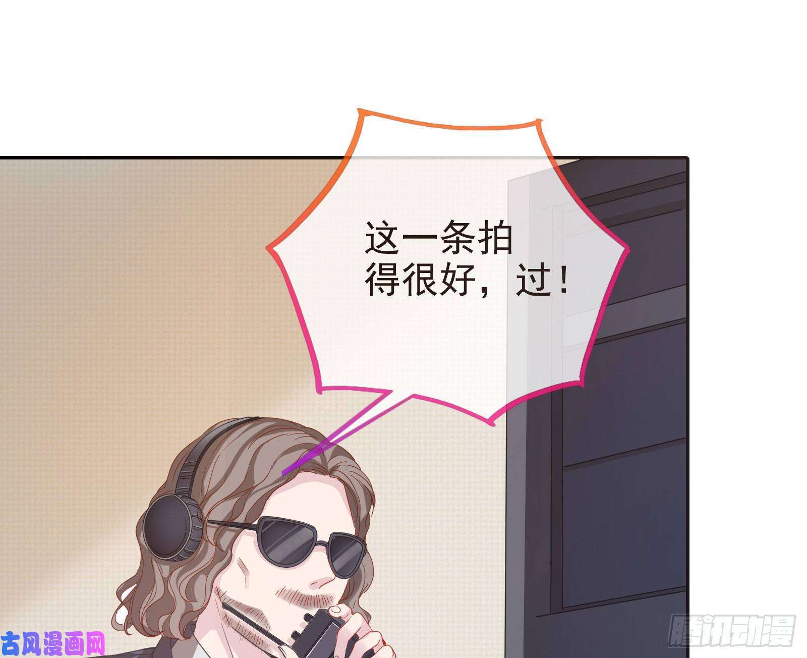 万渣朝凰恋爱专家，在线指导