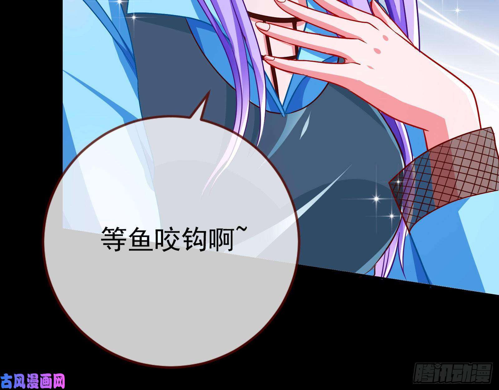 万渣朝凰恋爱专家，在线指导