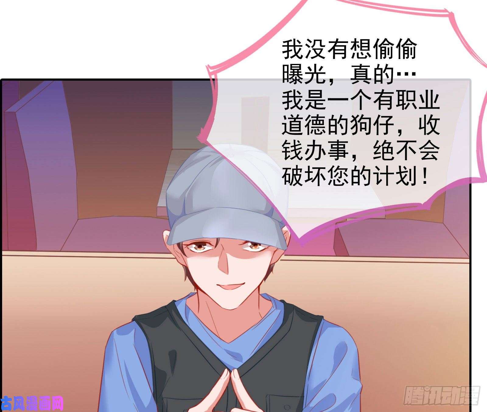万渣朝凰要庆祝吗