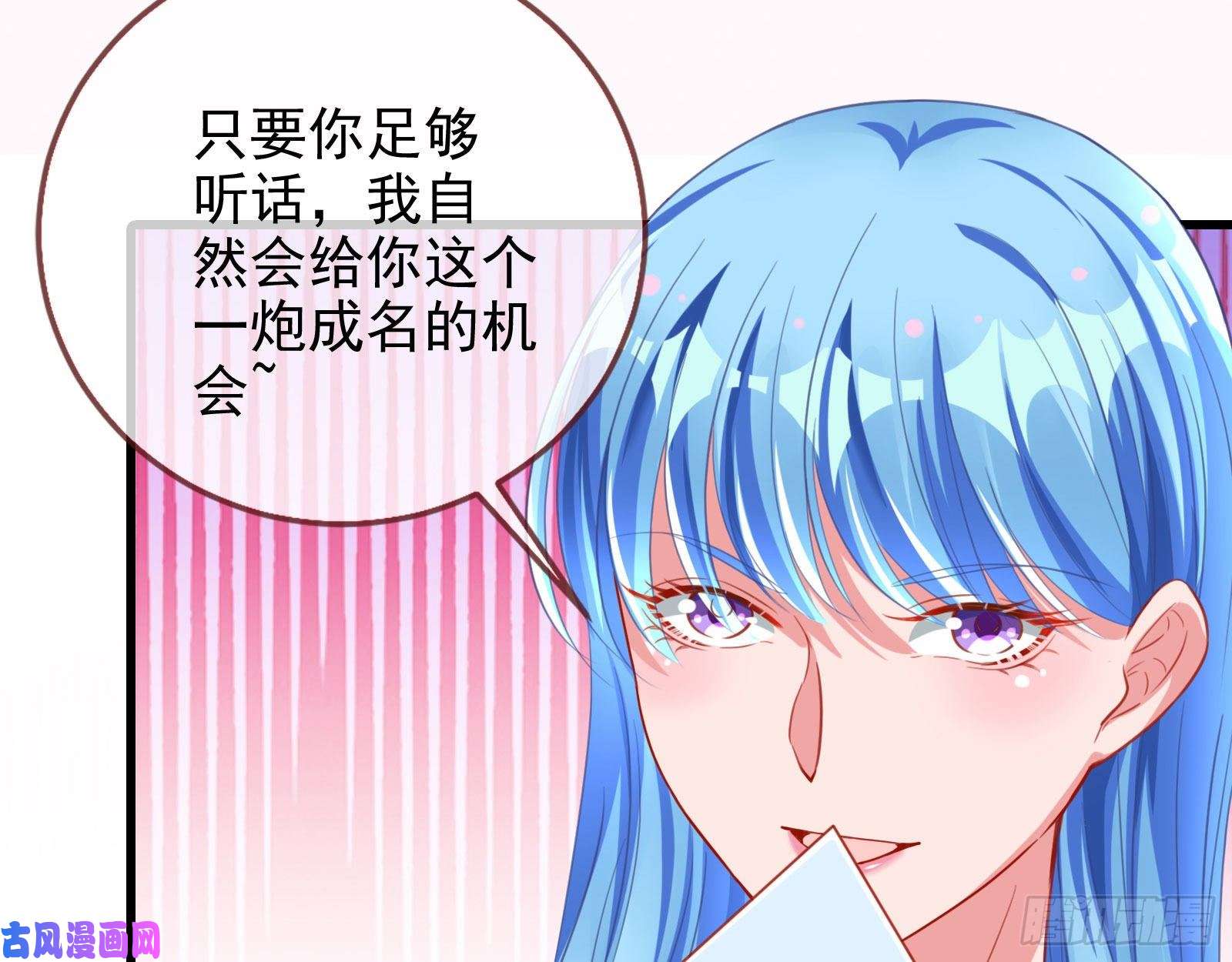 万渣朝凰要庆祝吗