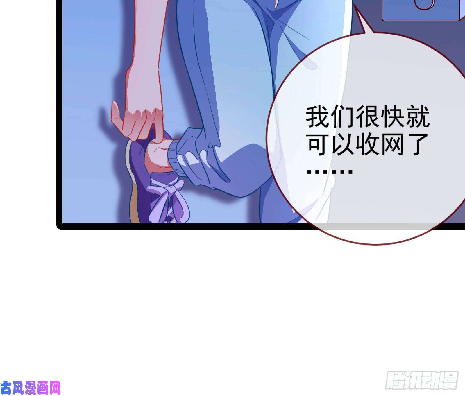 万渣朝凰要庆祝吗