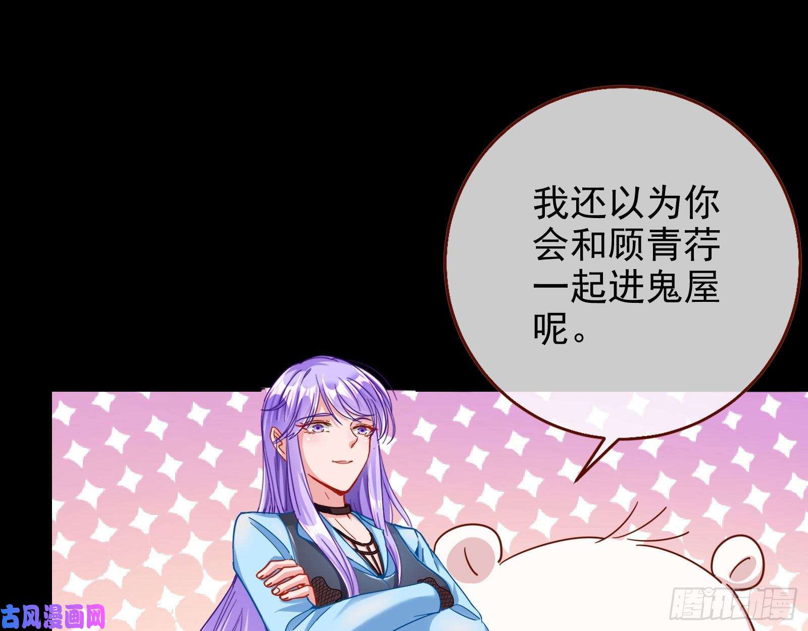 万渣朝凰你好骚啊