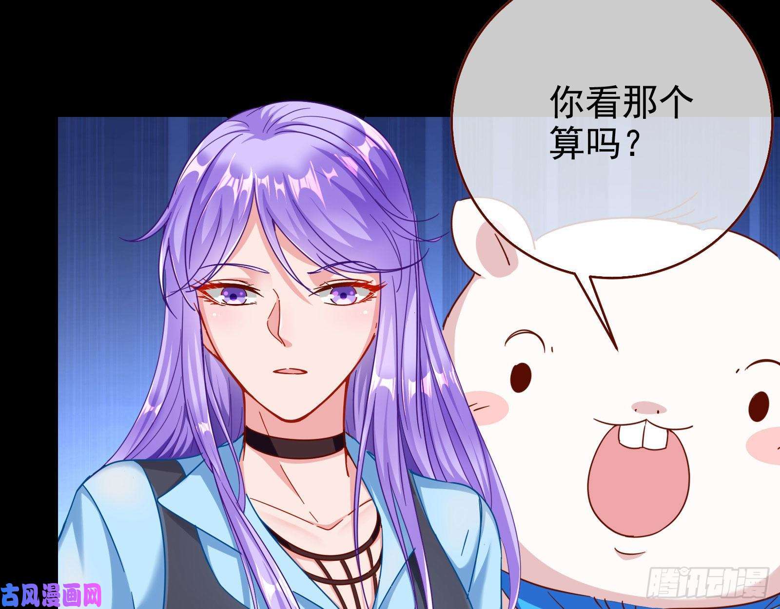 万渣朝凰你好骚啊