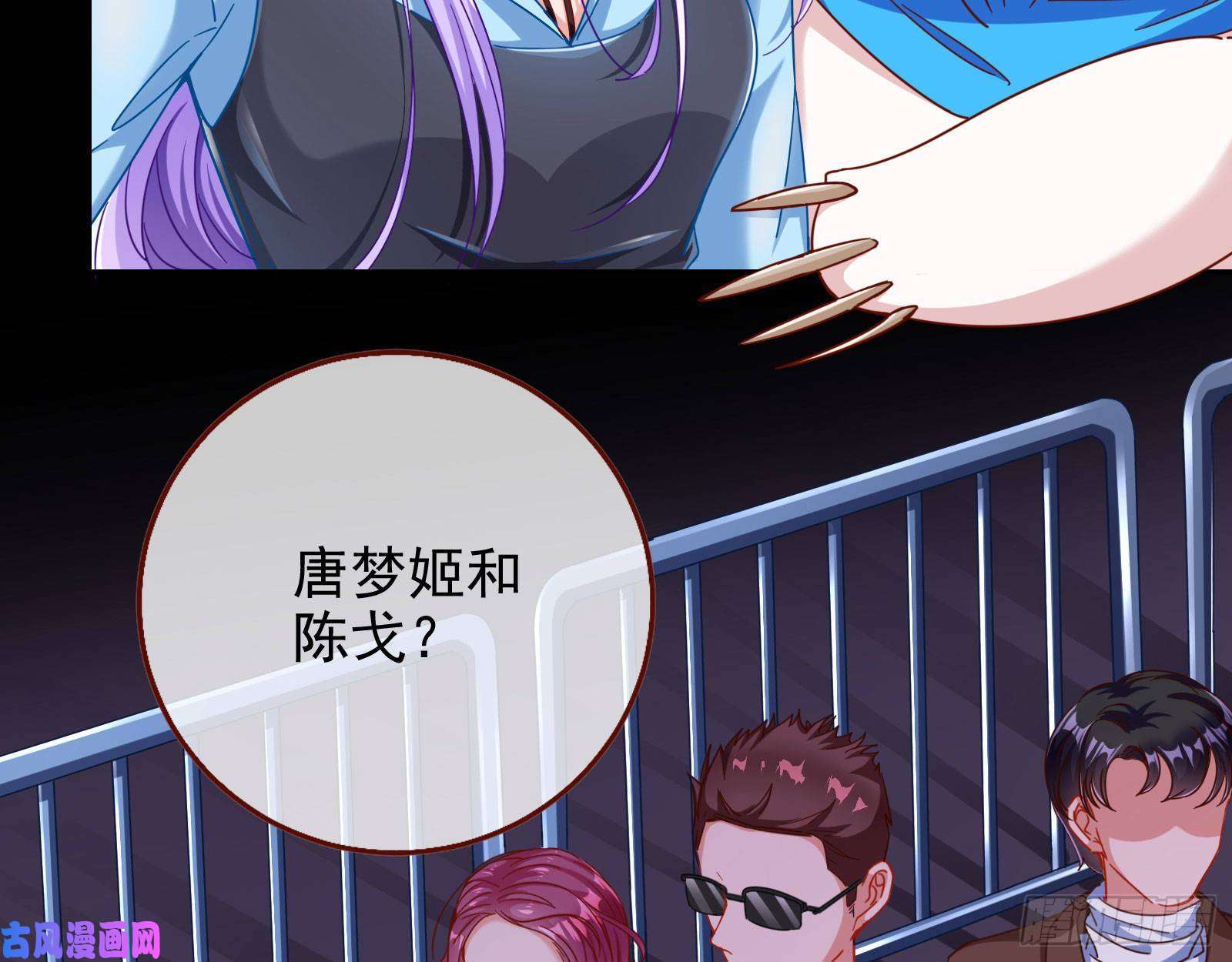 万渣朝凰你好骚啊