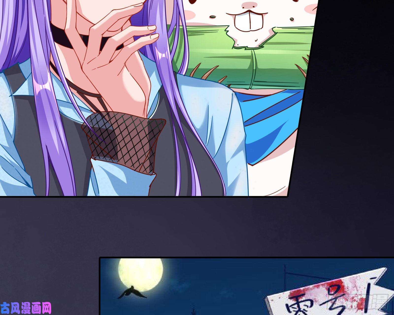 万渣朝凰你好骚啊