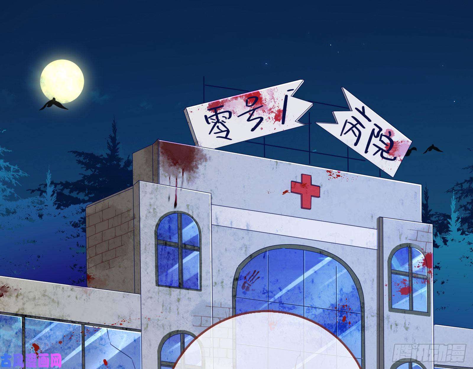 万渣朝凰你好骚啊