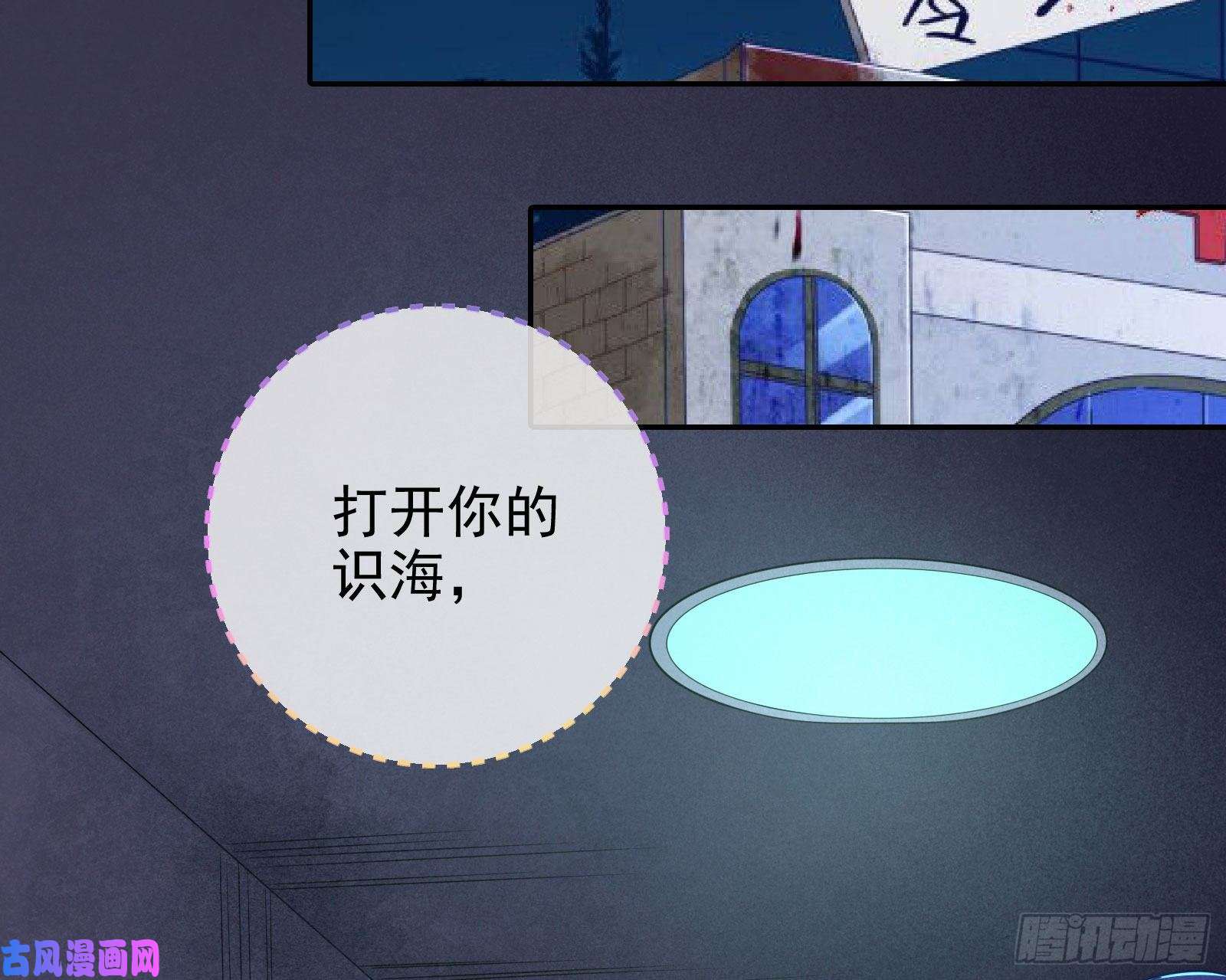 万渣朝凰你好骚啊