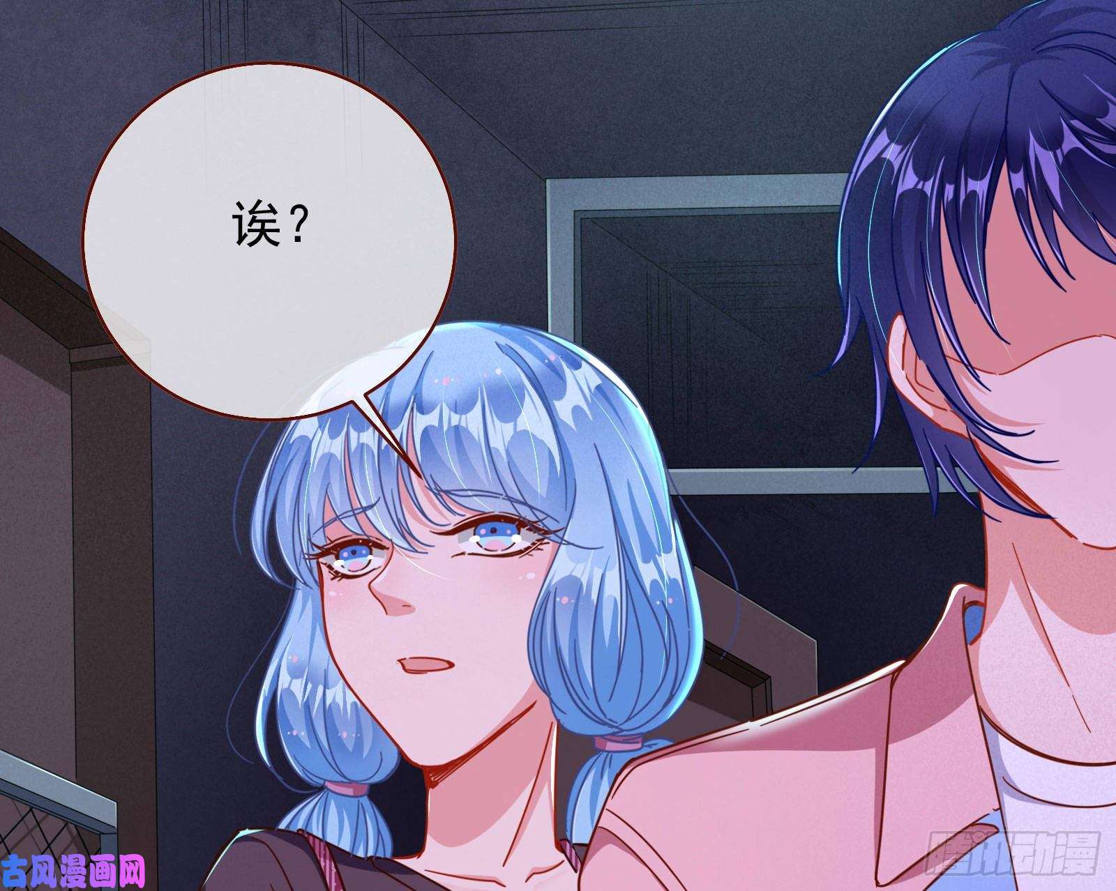 万渣朝凰你好骚啊