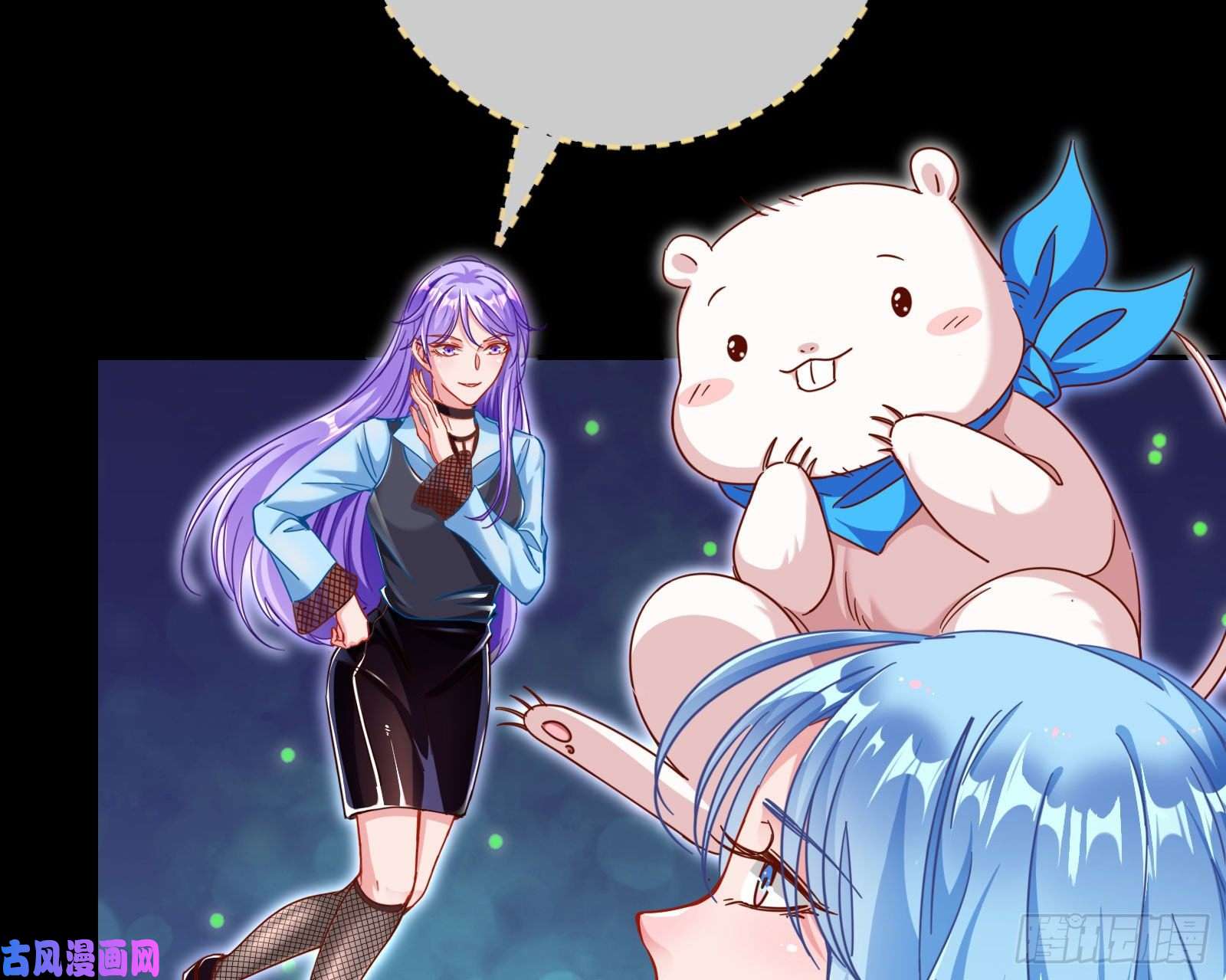 万渣朝凰你好骚啊