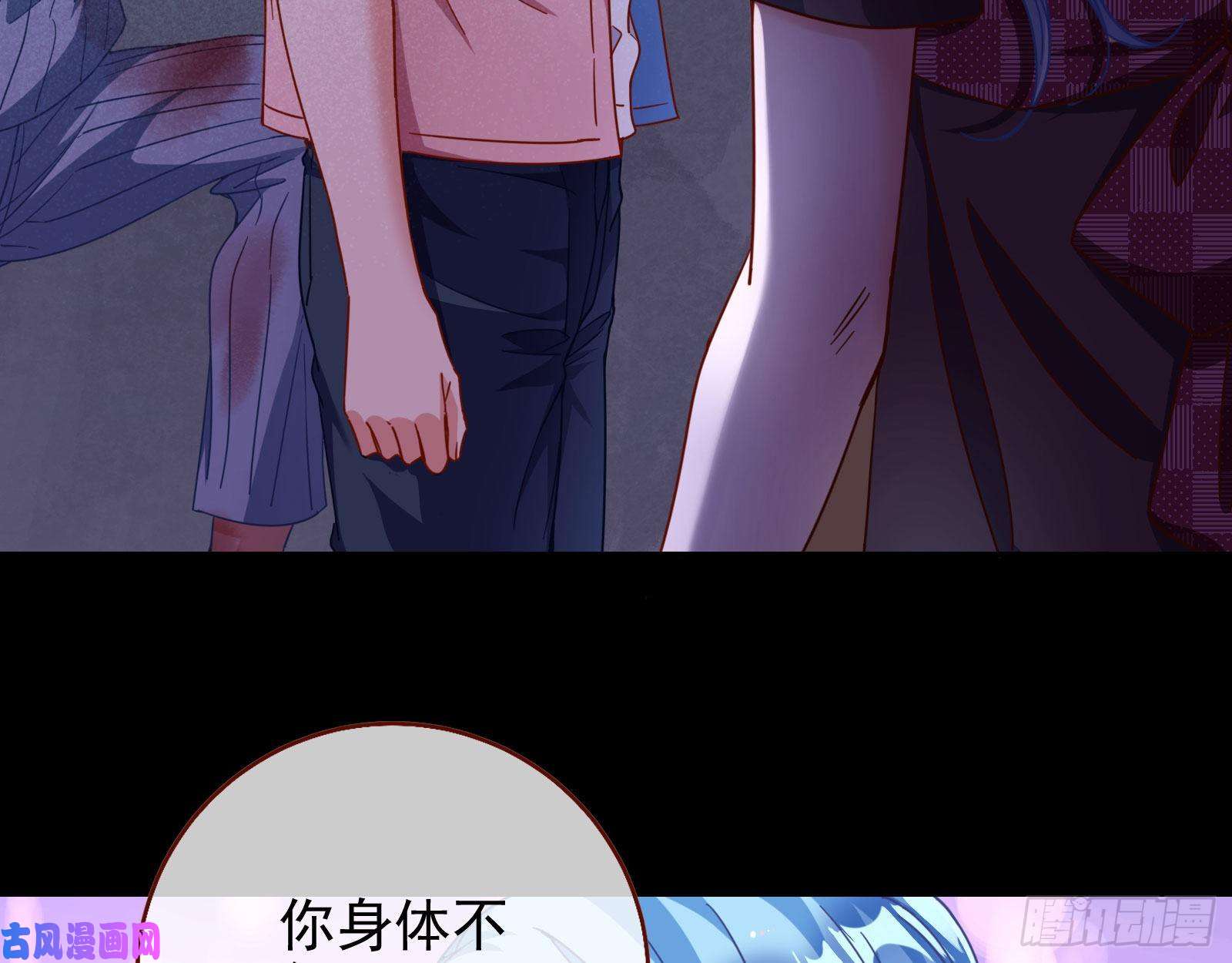 万渣朝凰你好骚啊