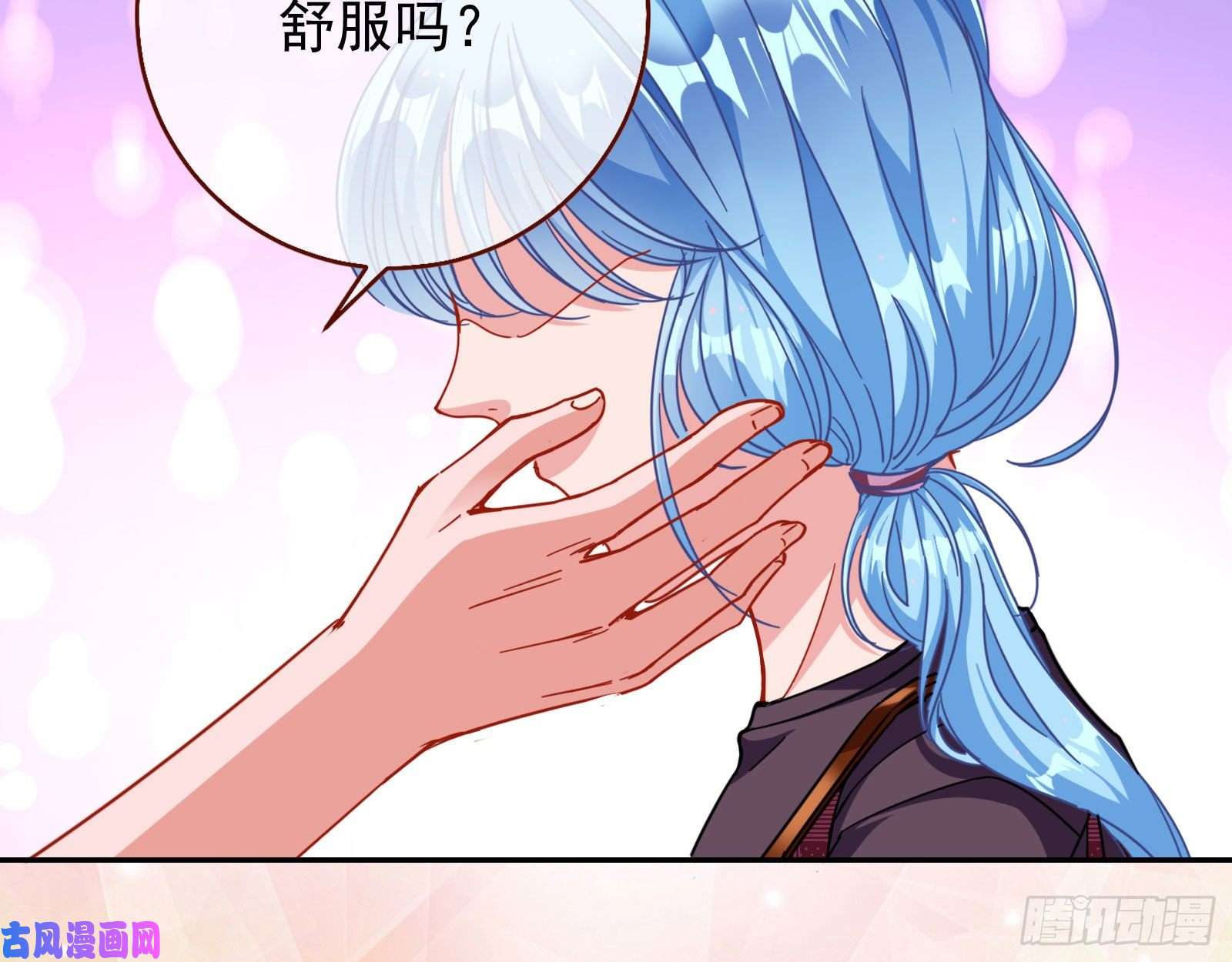 万渣朝凰你好骚啊