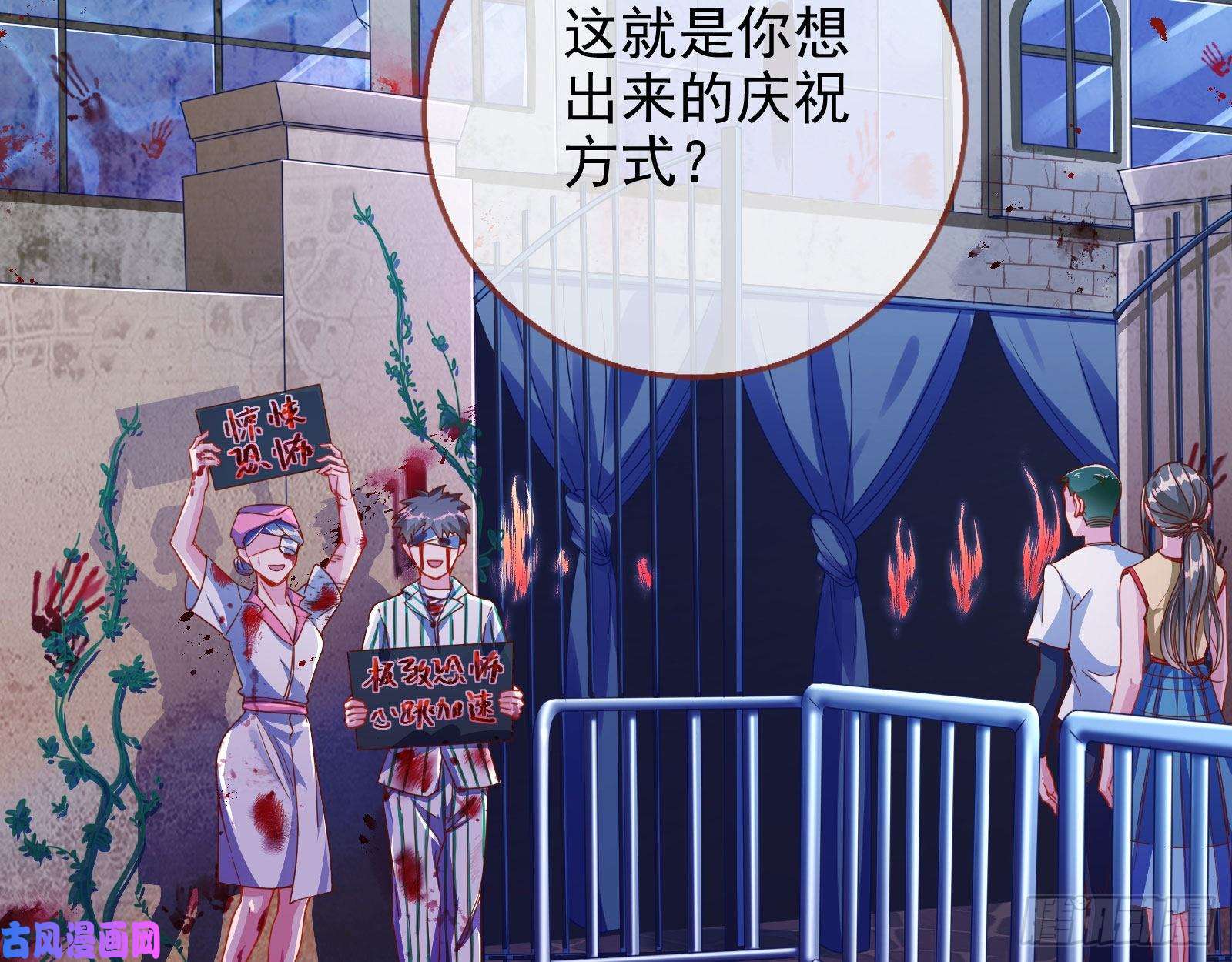 万渣朝凰你好骚啊