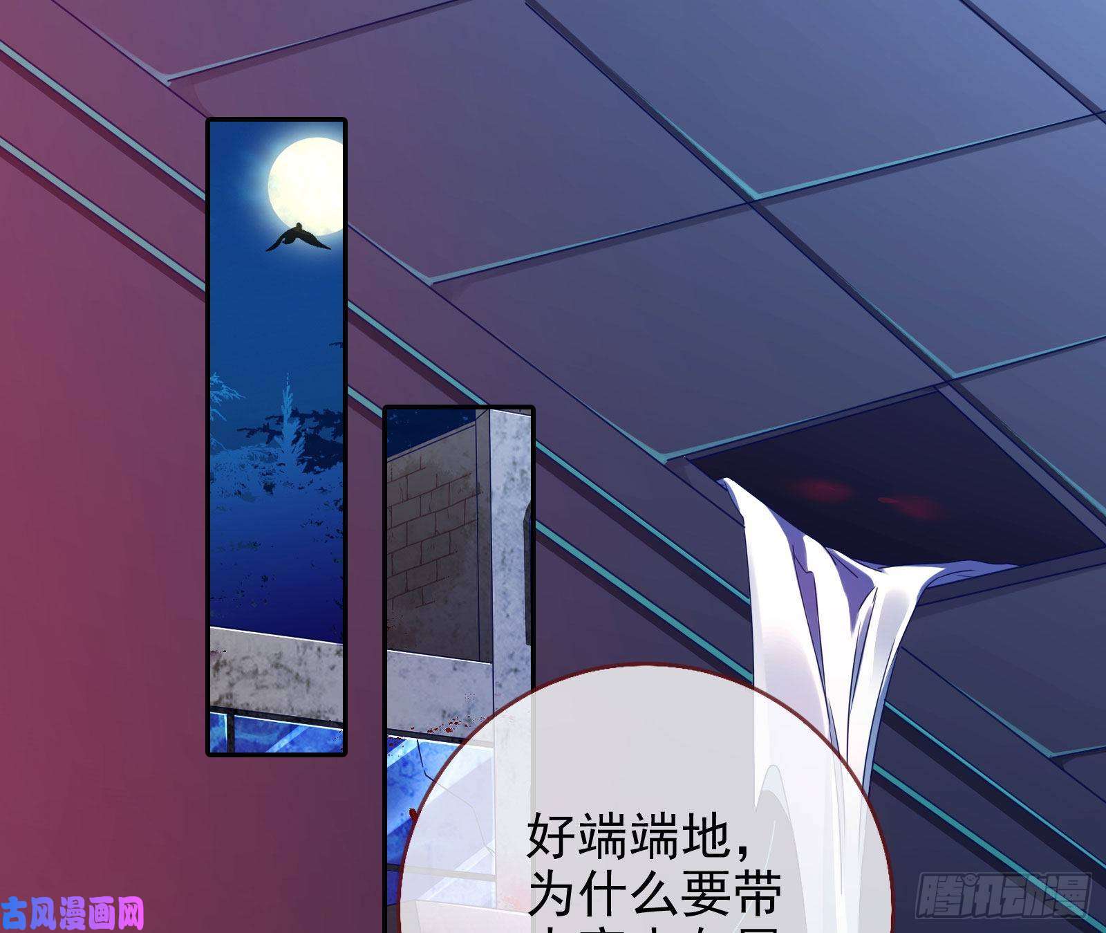 万渣朝凰你好骚啊