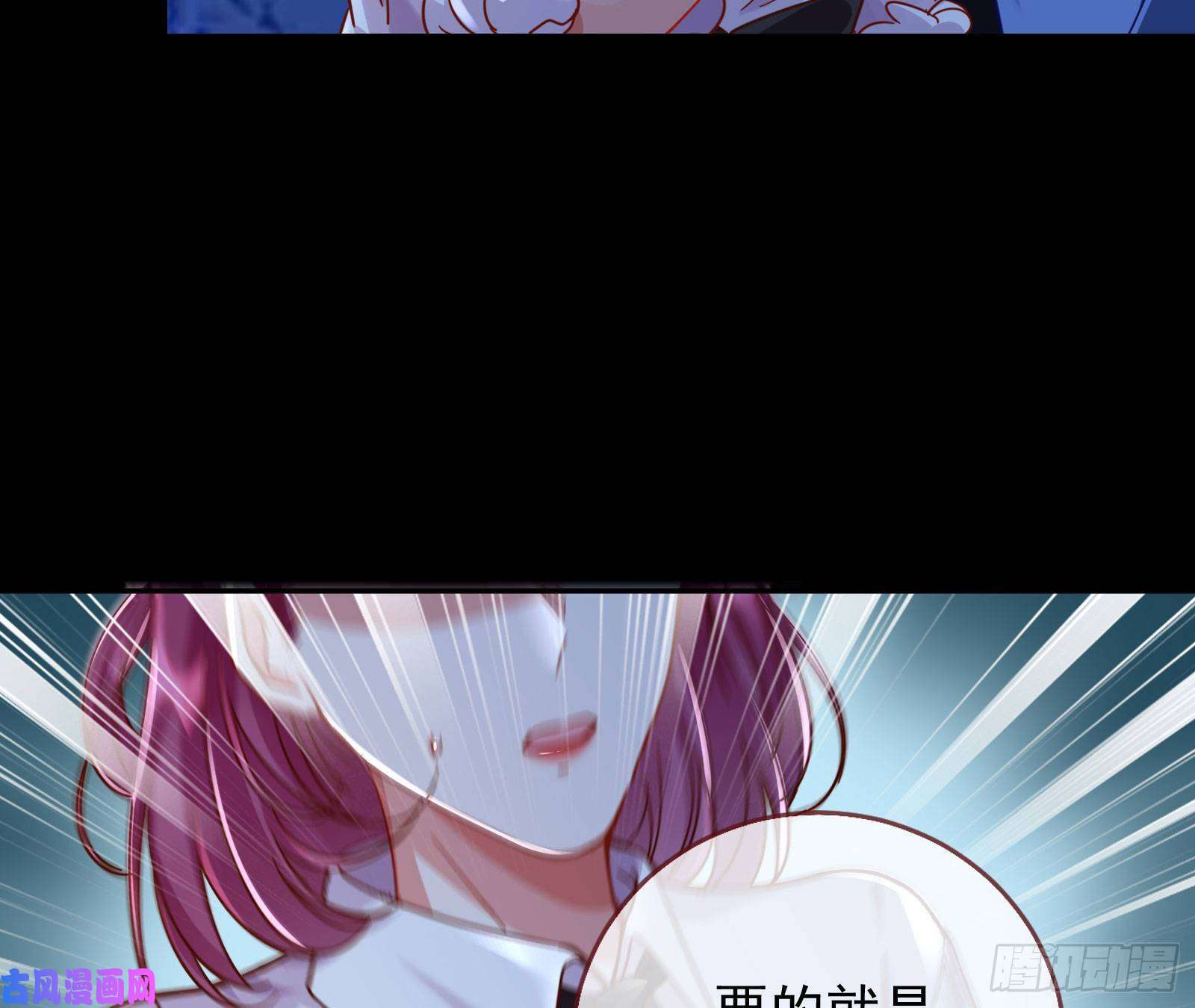 万渣朝凰你好骚啊