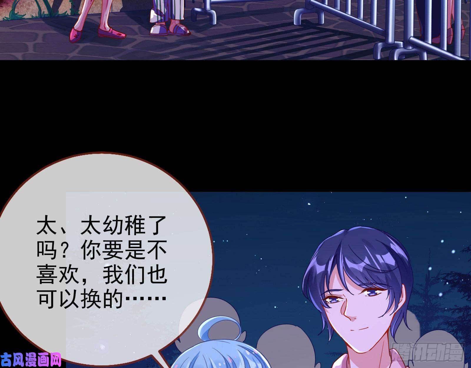 万渣朝凰你好骚啊