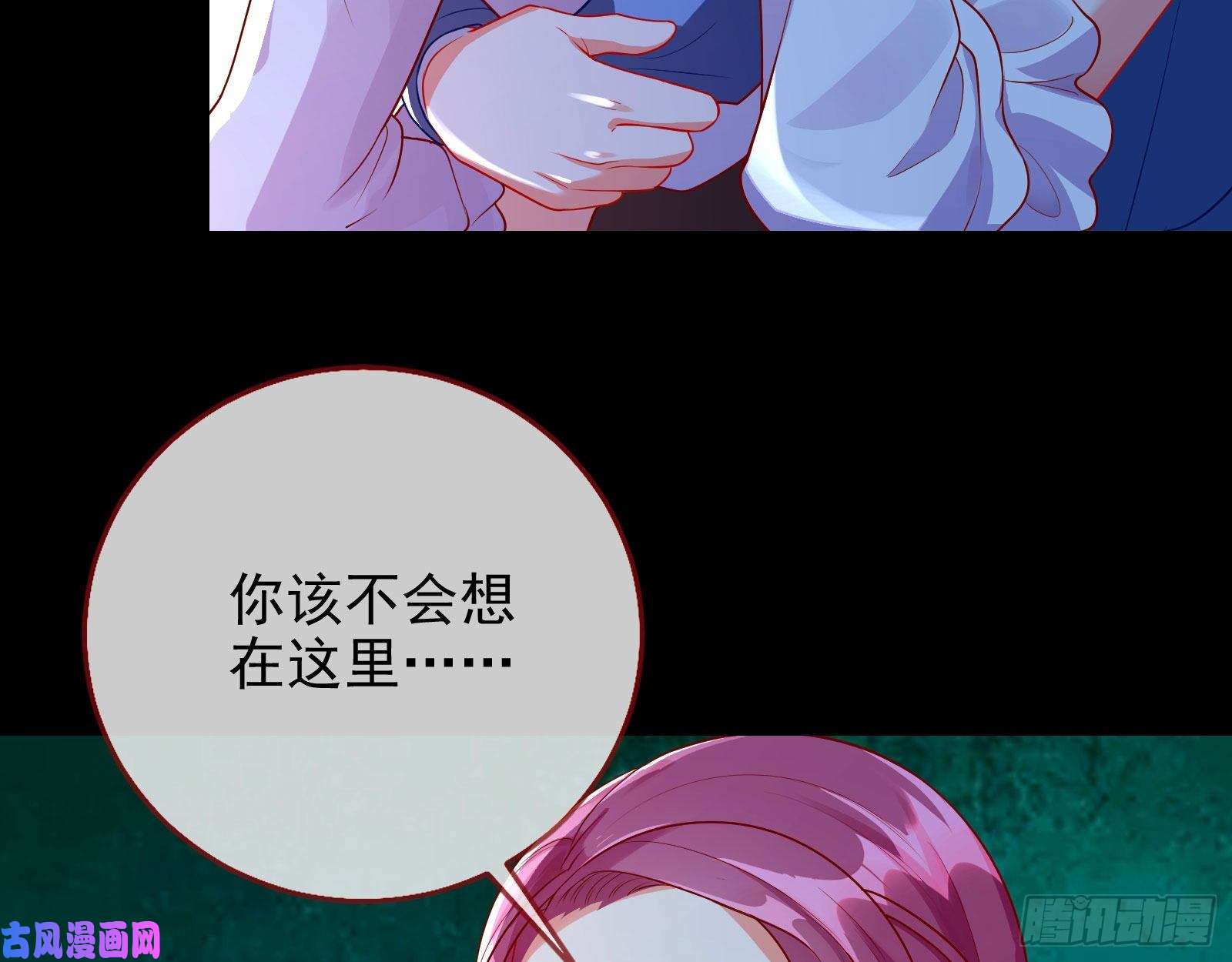 万渣朝凰你好骚啊