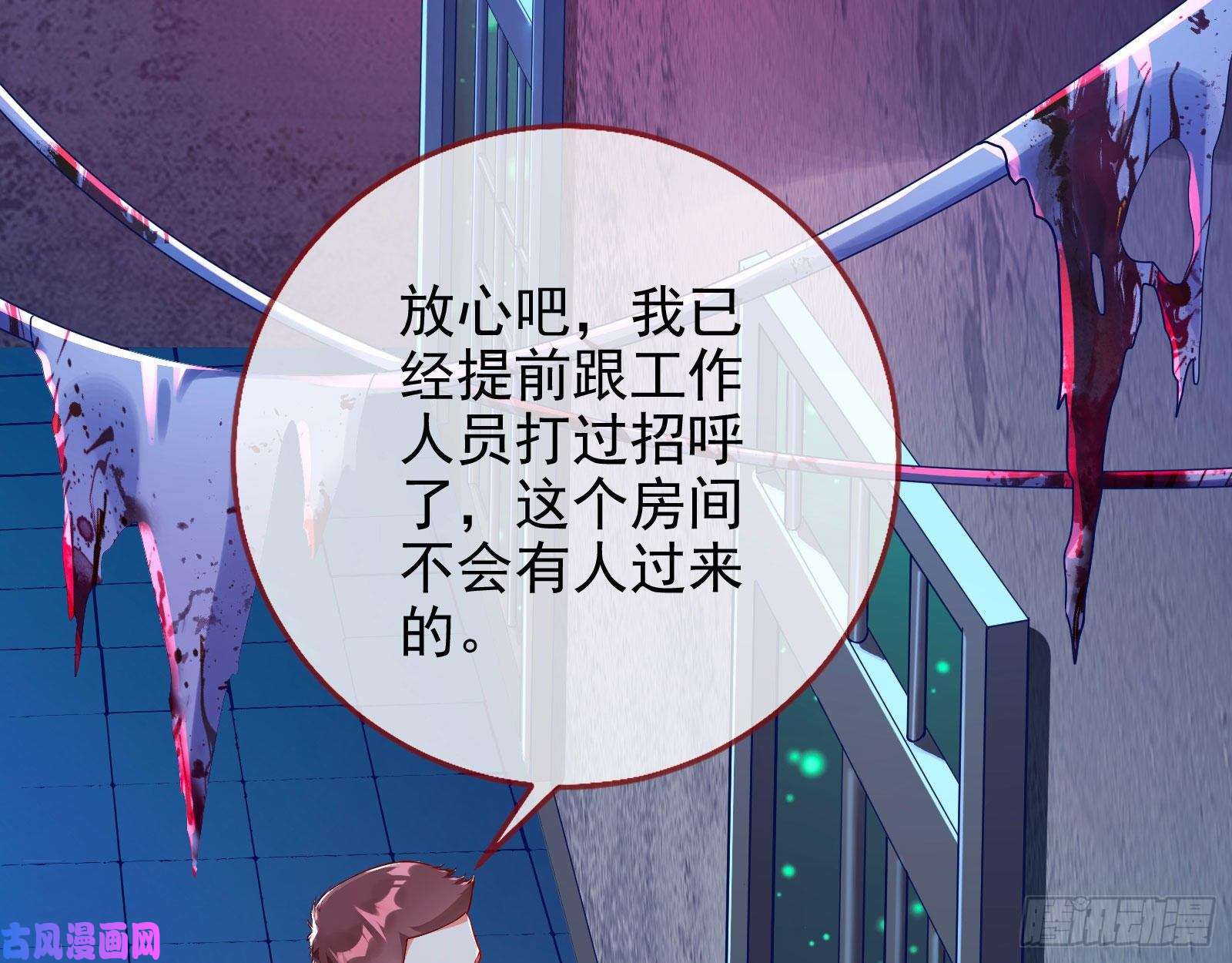 万渣朝凰你好骚啊