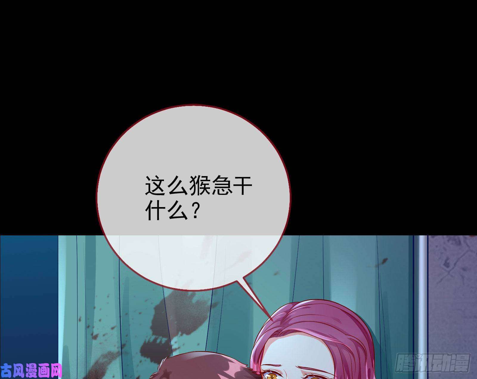 万渣朝凰你好骚啊